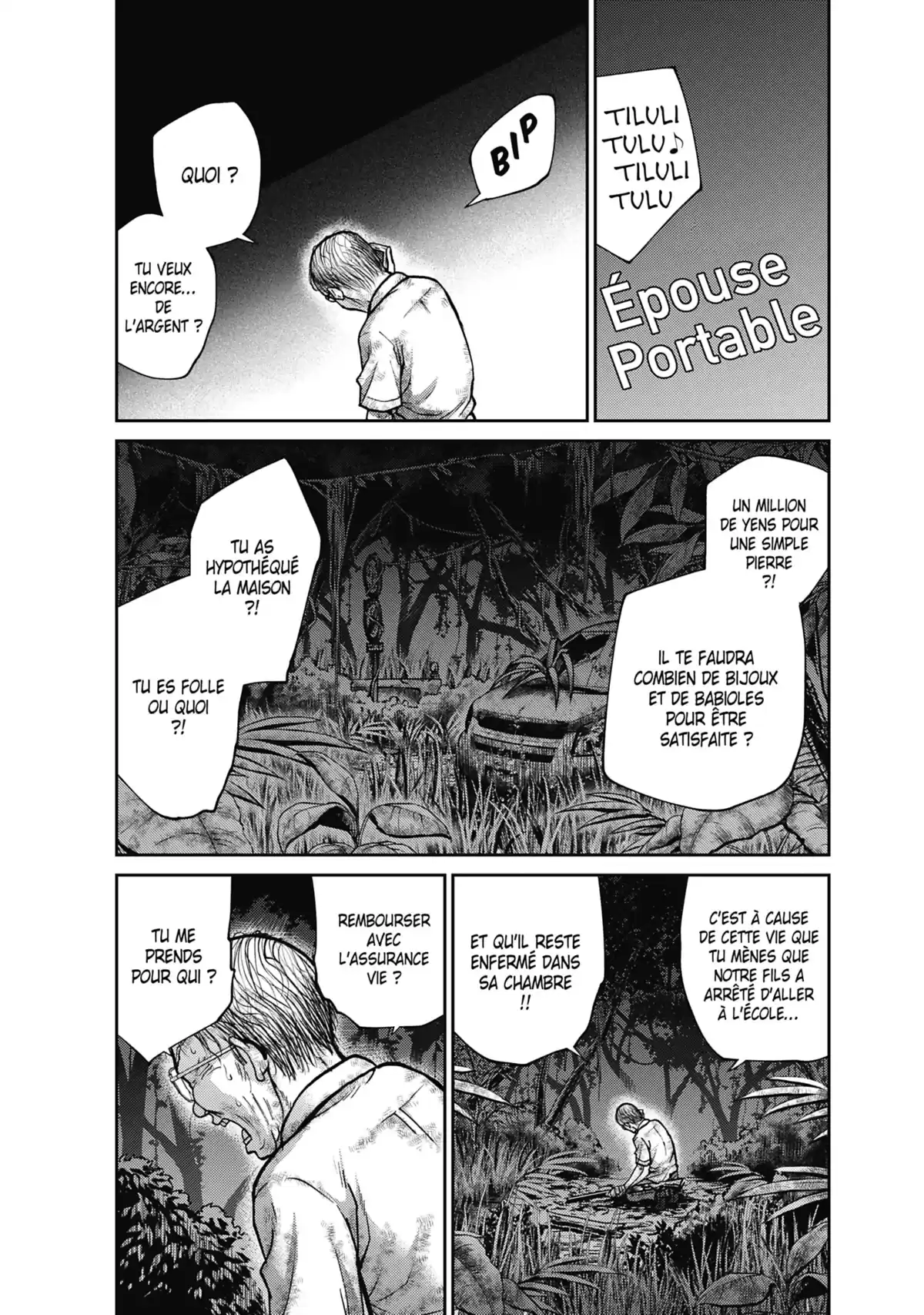Alice on Border Road Volume 4 page 29