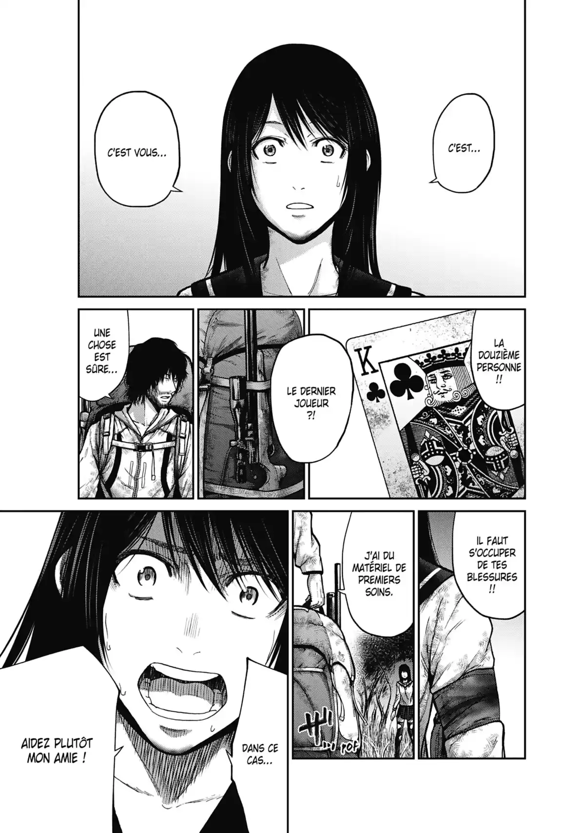 Alice on Border Road Volume 4 page 57