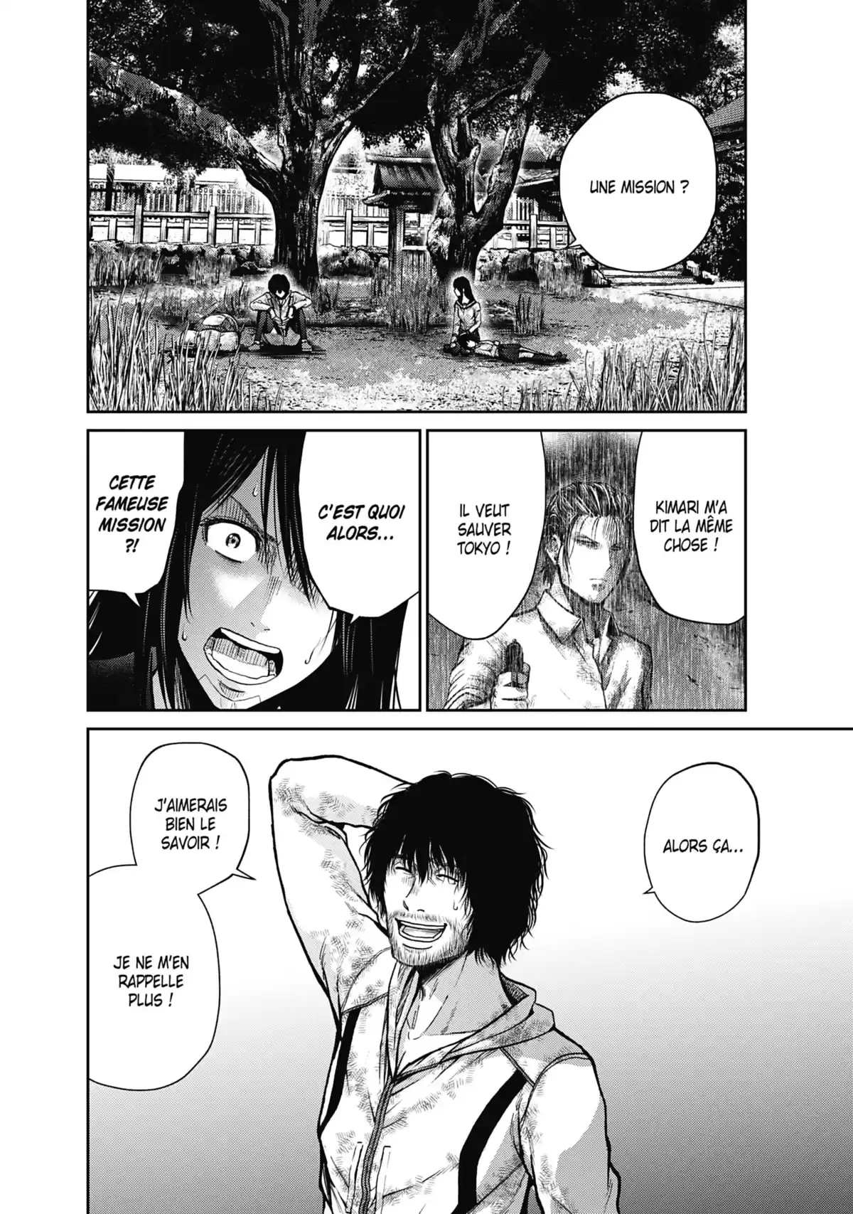Alice on Border Road Volume 4 page 64