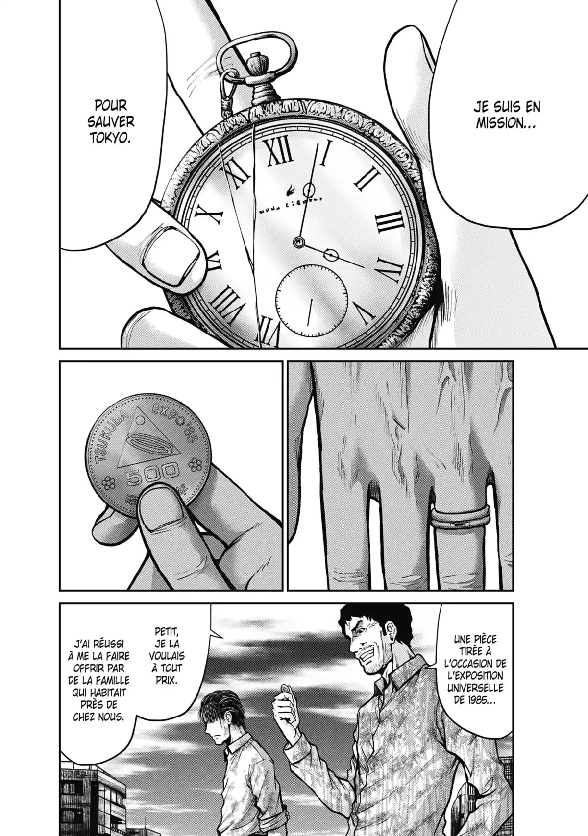Alice on Border Road Volume 4 page 66