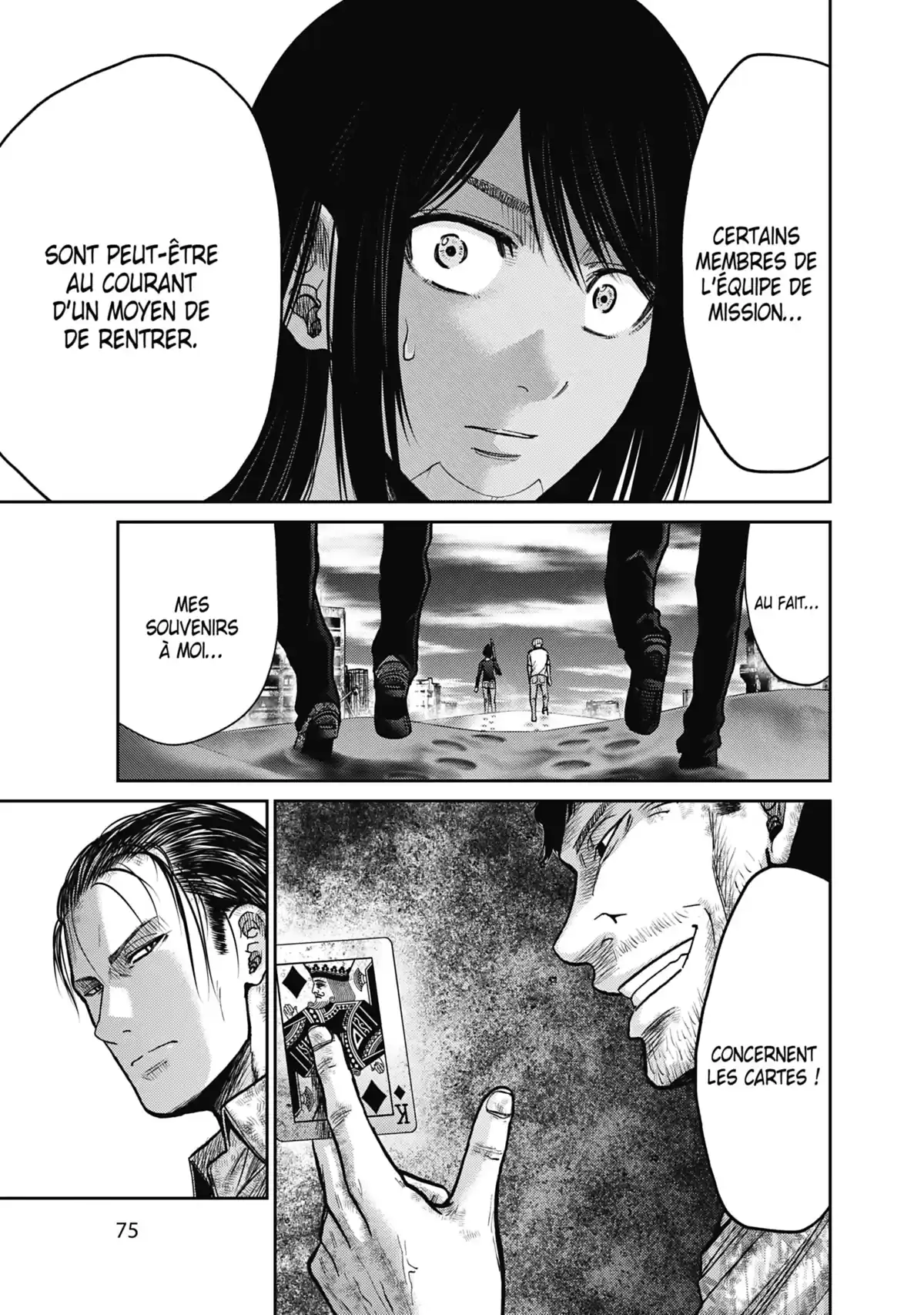 Alice on Border Road Volume 4 page 73