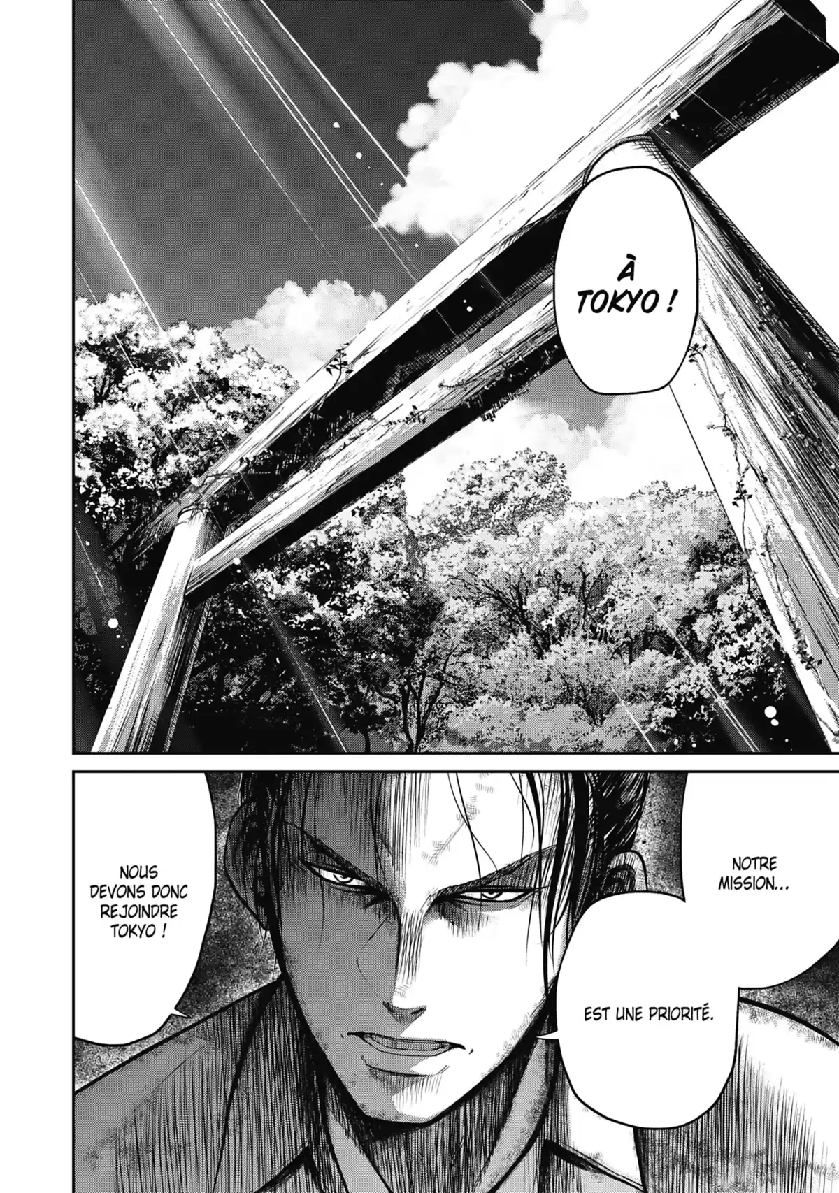 Alice on Border Road Volume 4 page 76