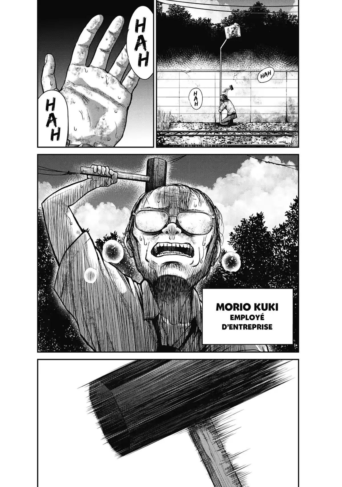 Alice on Border Road Volume 4 page 8
