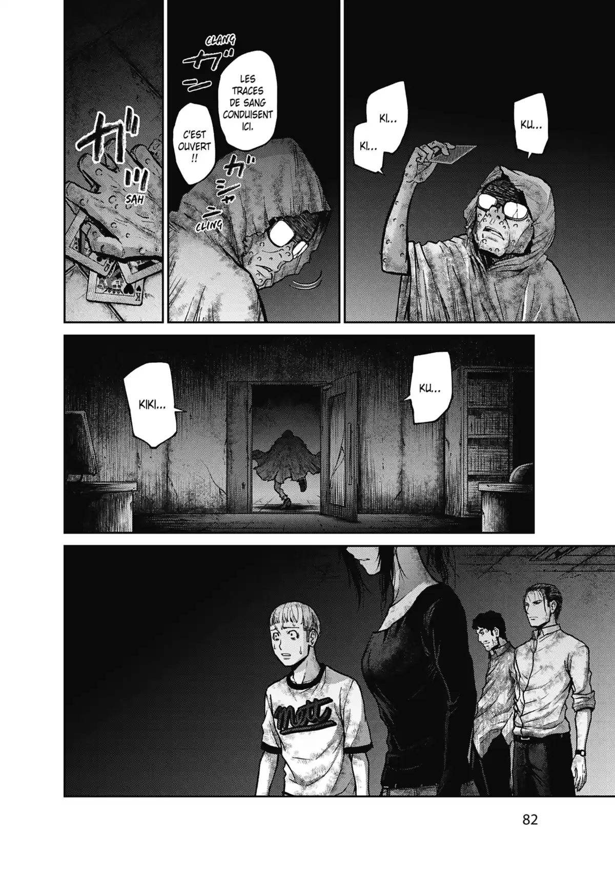 Alice on Border Road Volume 4 page 80