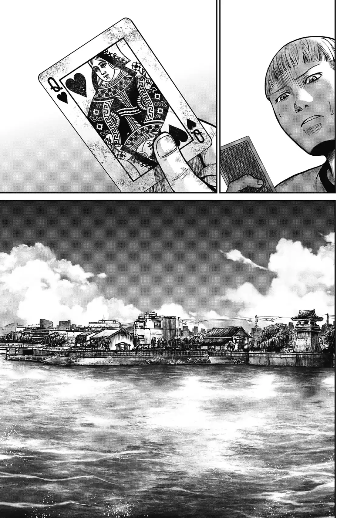 Alice on Border Road Volume 4 page 88