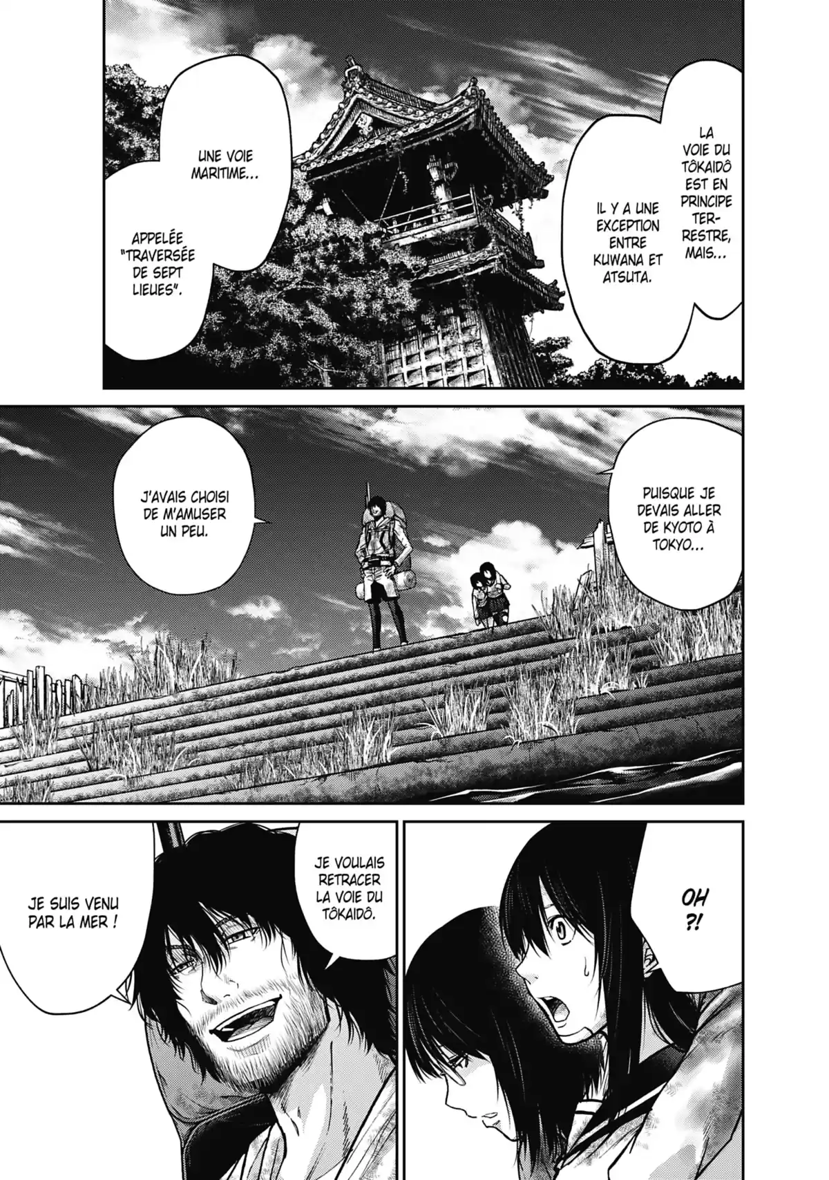 Alice on Border Road Volume 4 page 90