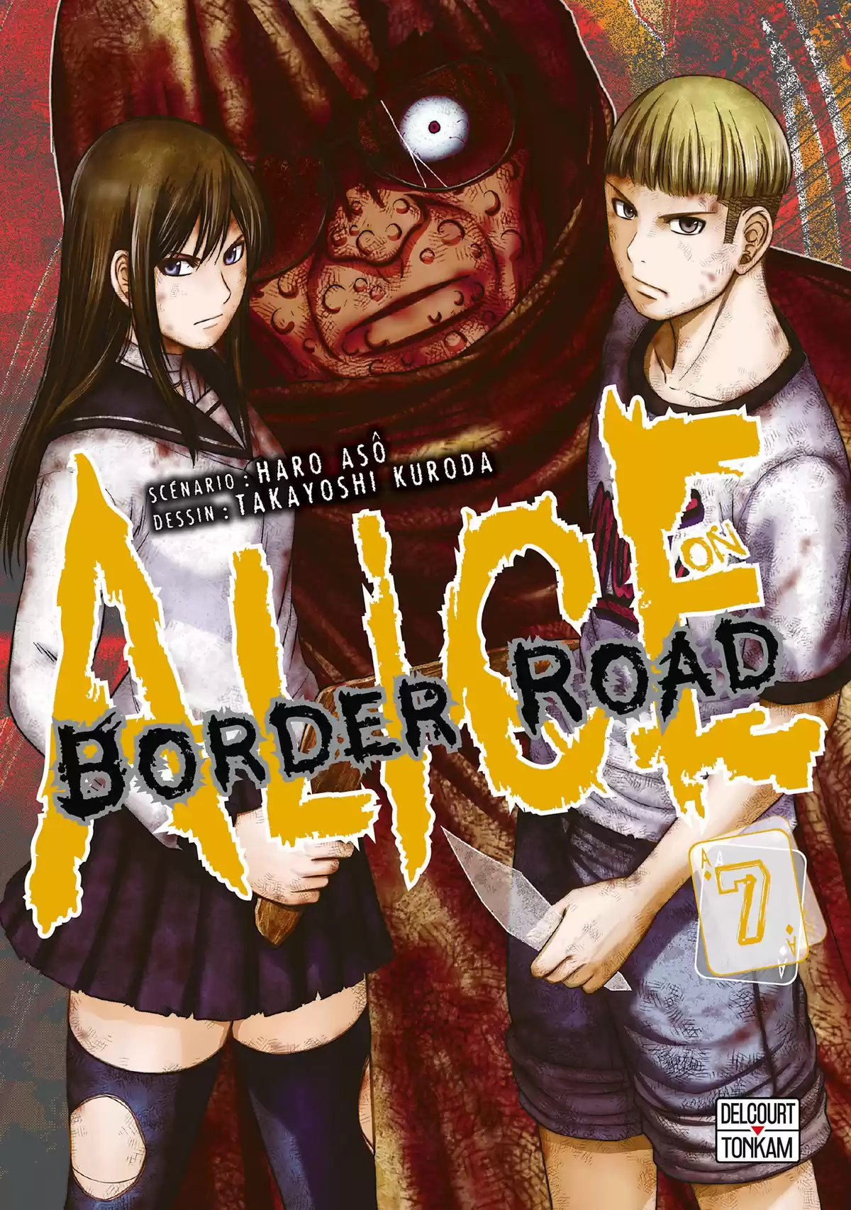 Alice on Border Road Volume 7 page 1