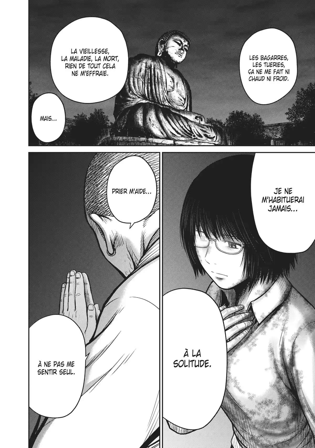Alice on Border Road Volume 7 page 100