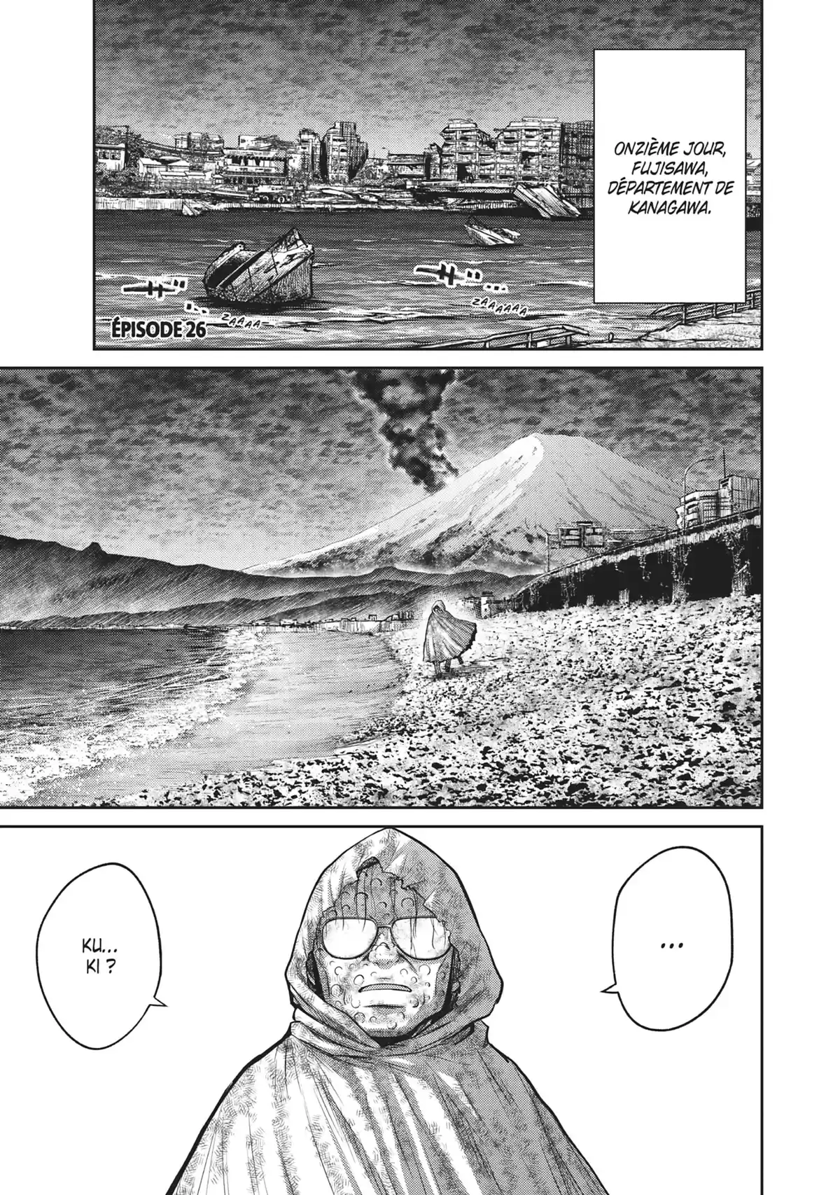 Alice on Border Road Volume 7 page 113