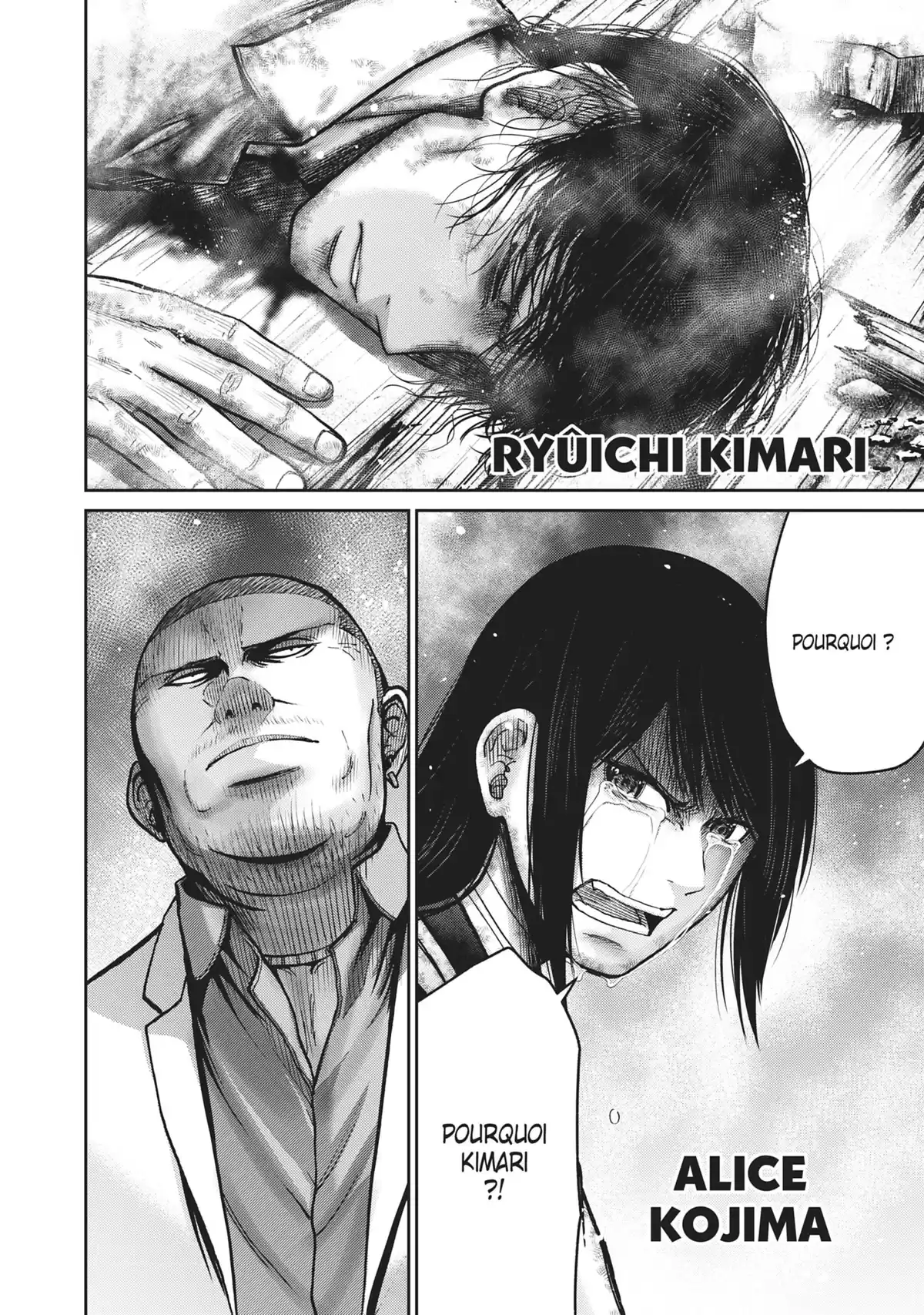 Alice on Border Road Volume 7 page 12