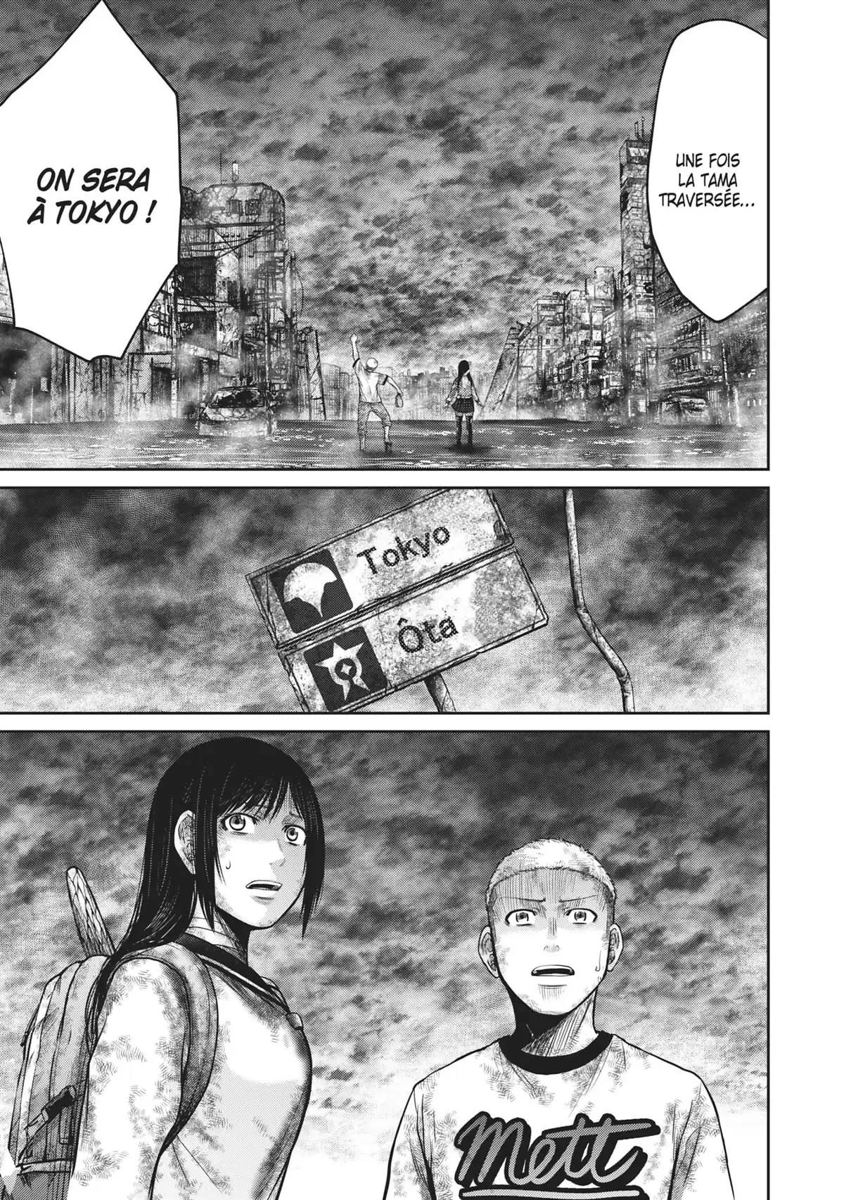 Alice on Border Road Volume 7 page 125
