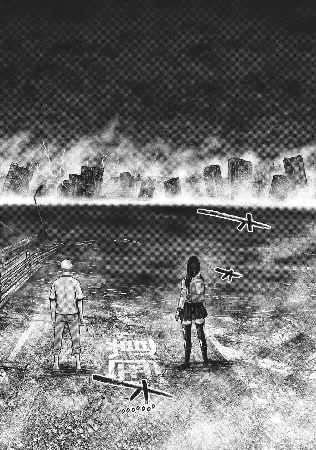 Alice on Border Road Volume 7 page 126