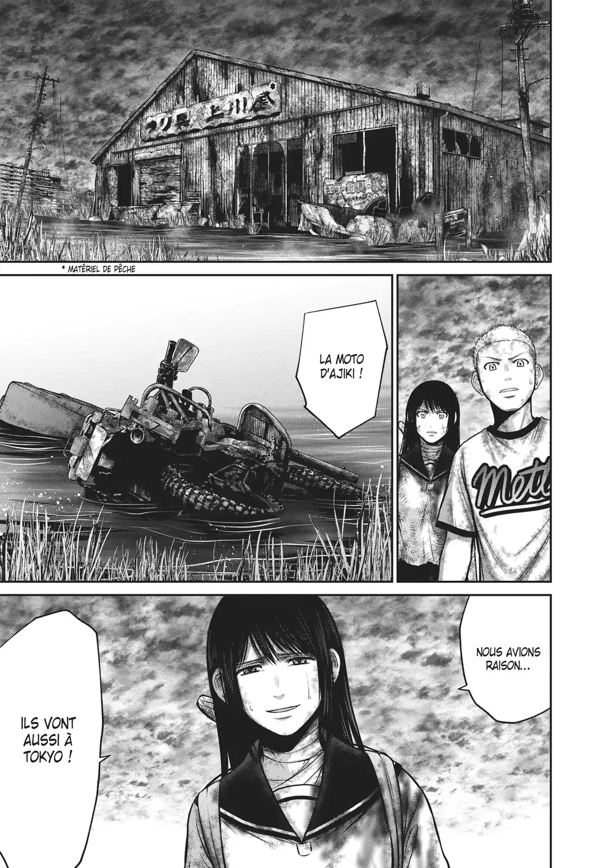 Alice on Border Road Volume 7 page 129