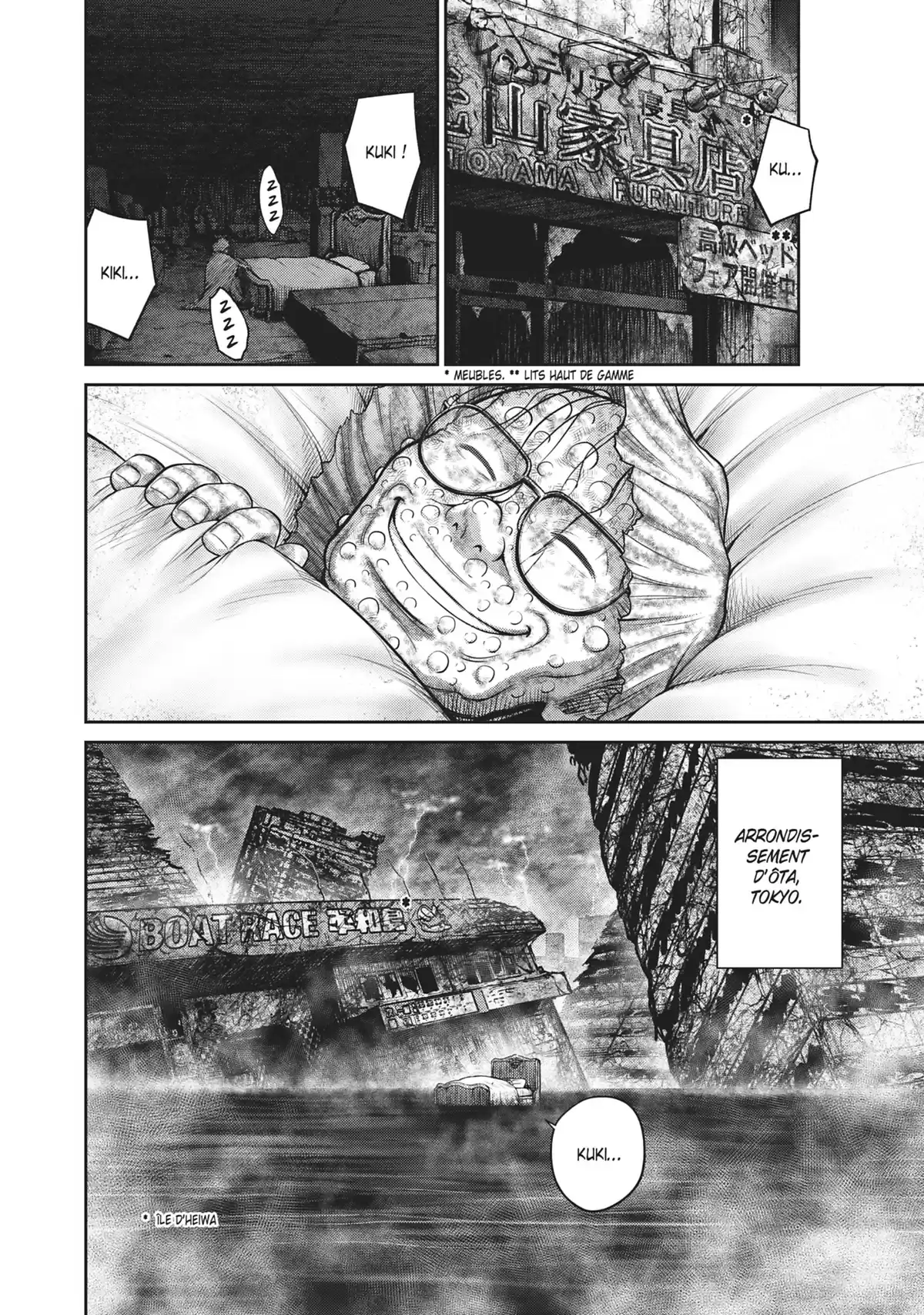 Alice on Border Road Volume 7 page 132