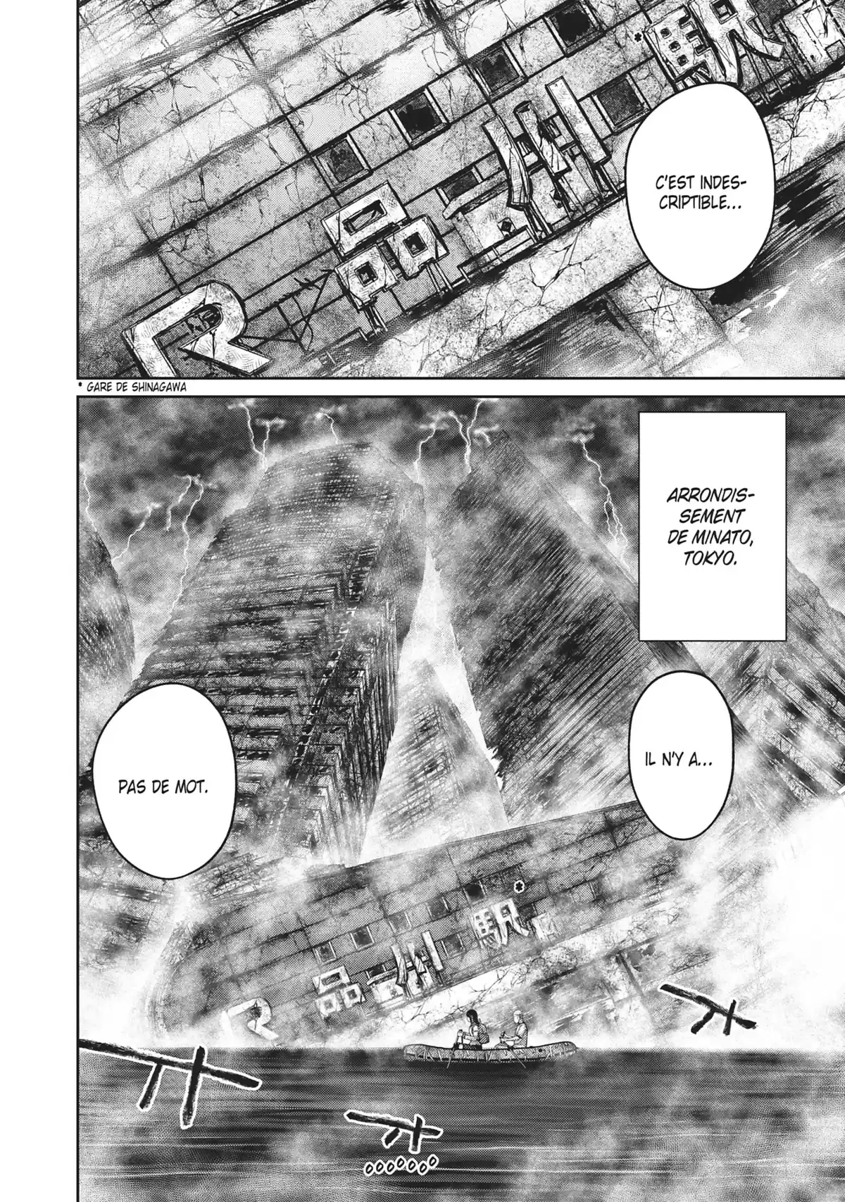 Alice on Border Road Volume 7 page 134