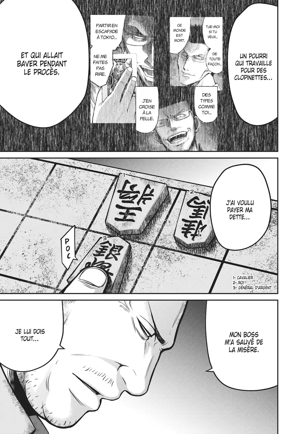 Alice on Border Road Volume 7 page 147