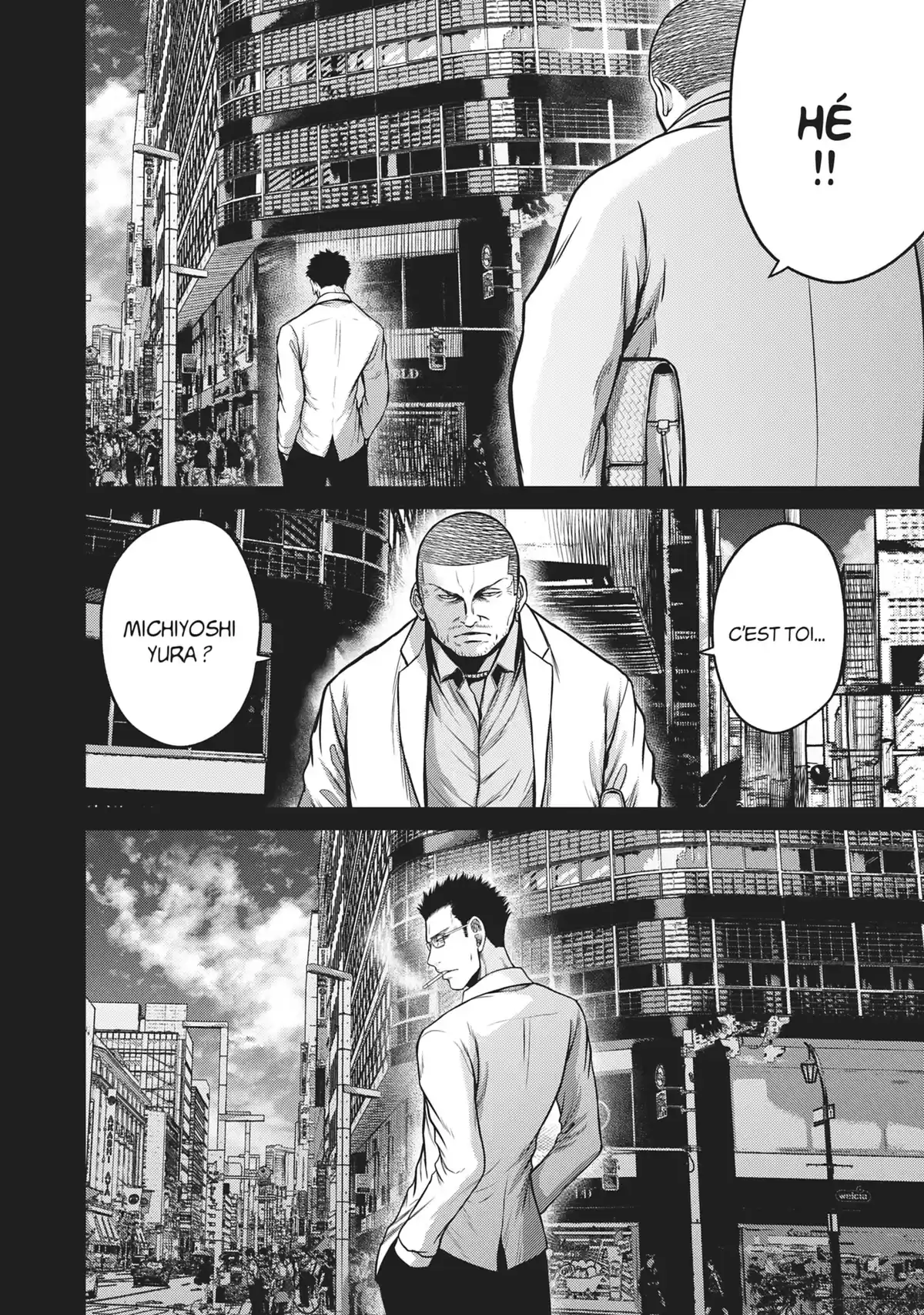 Alice on Border Road Volume 7 page 150