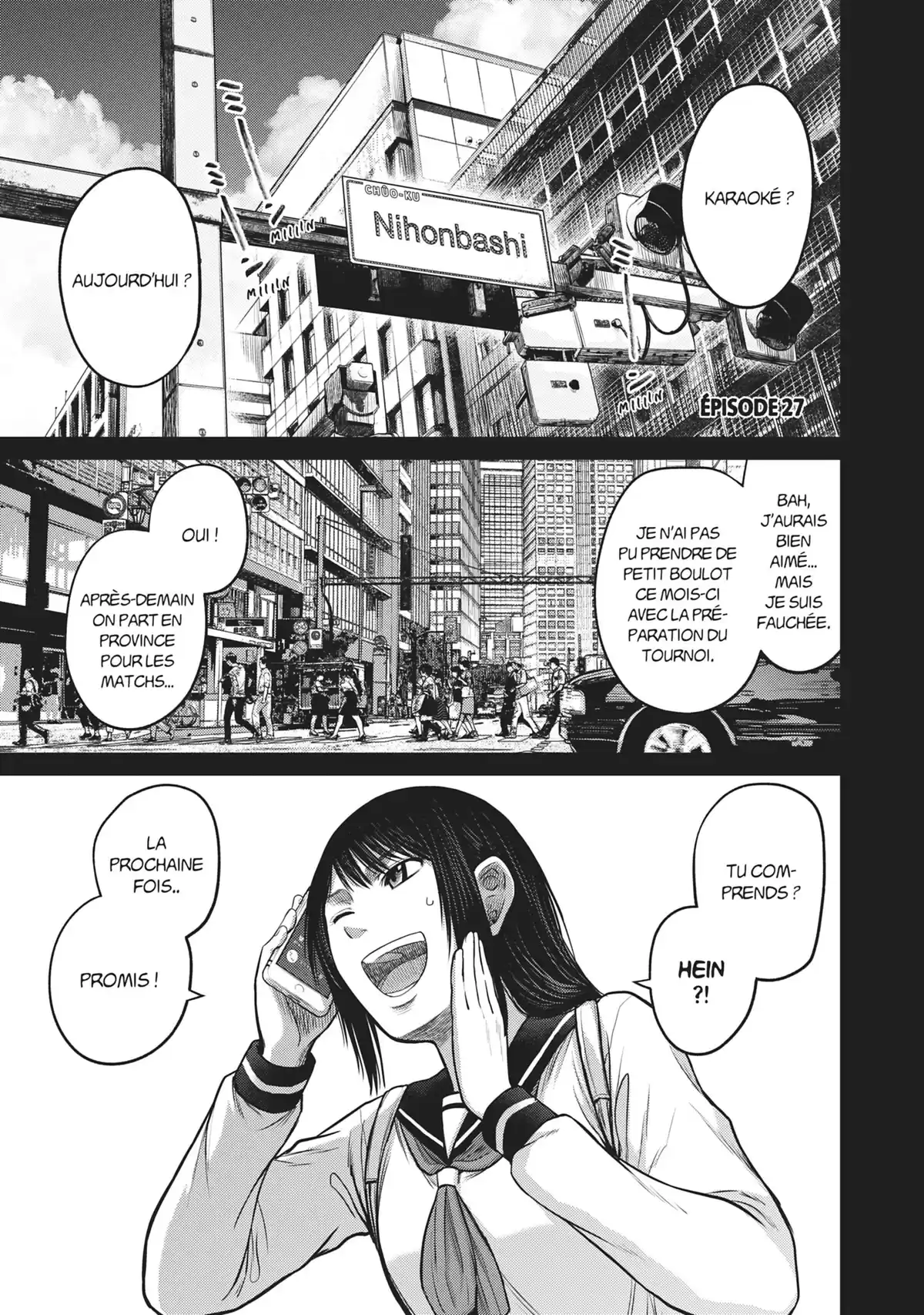 Alice on Border Road Volume 7 page 151