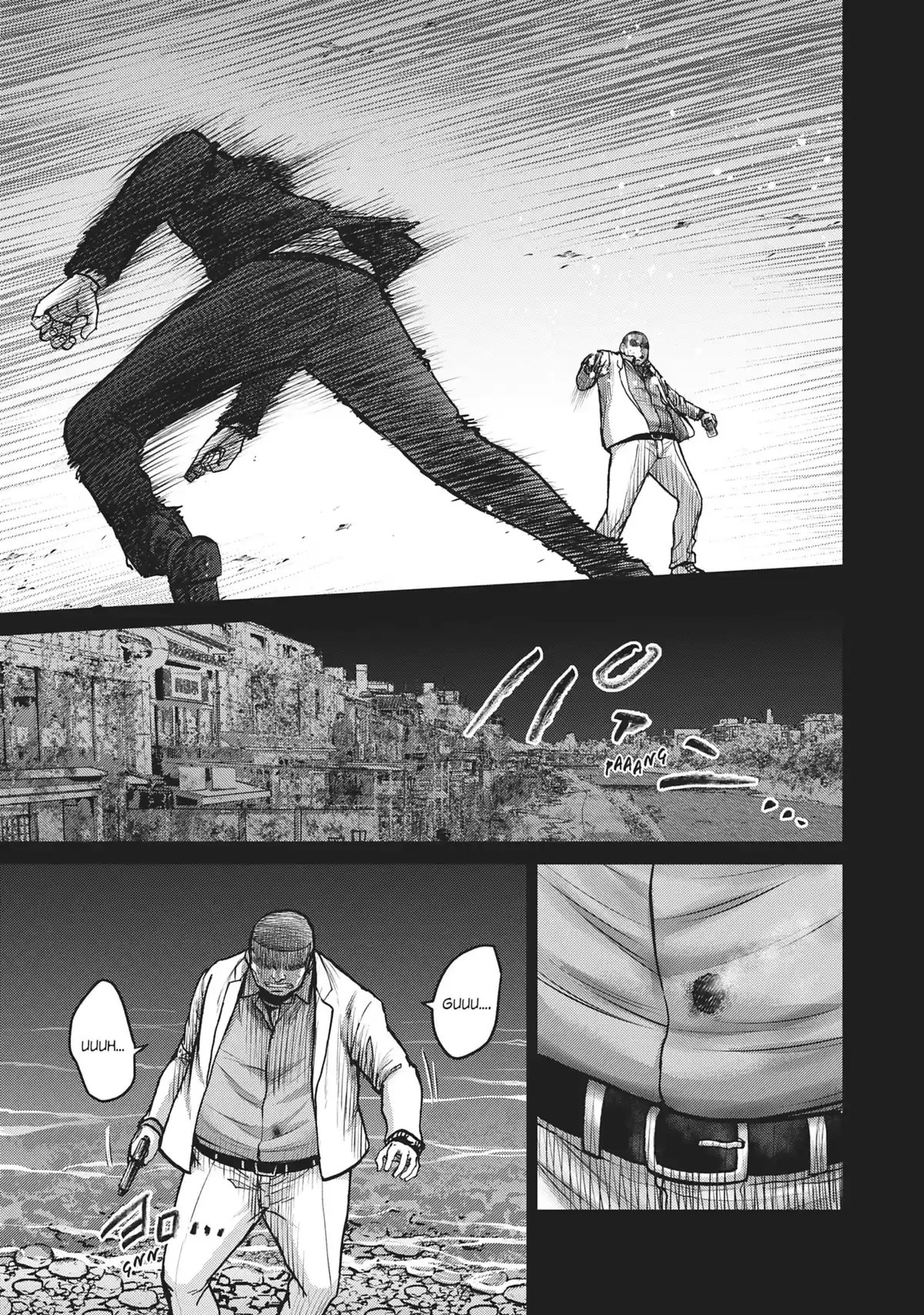 Alice on Border Road Volume 7 page 23