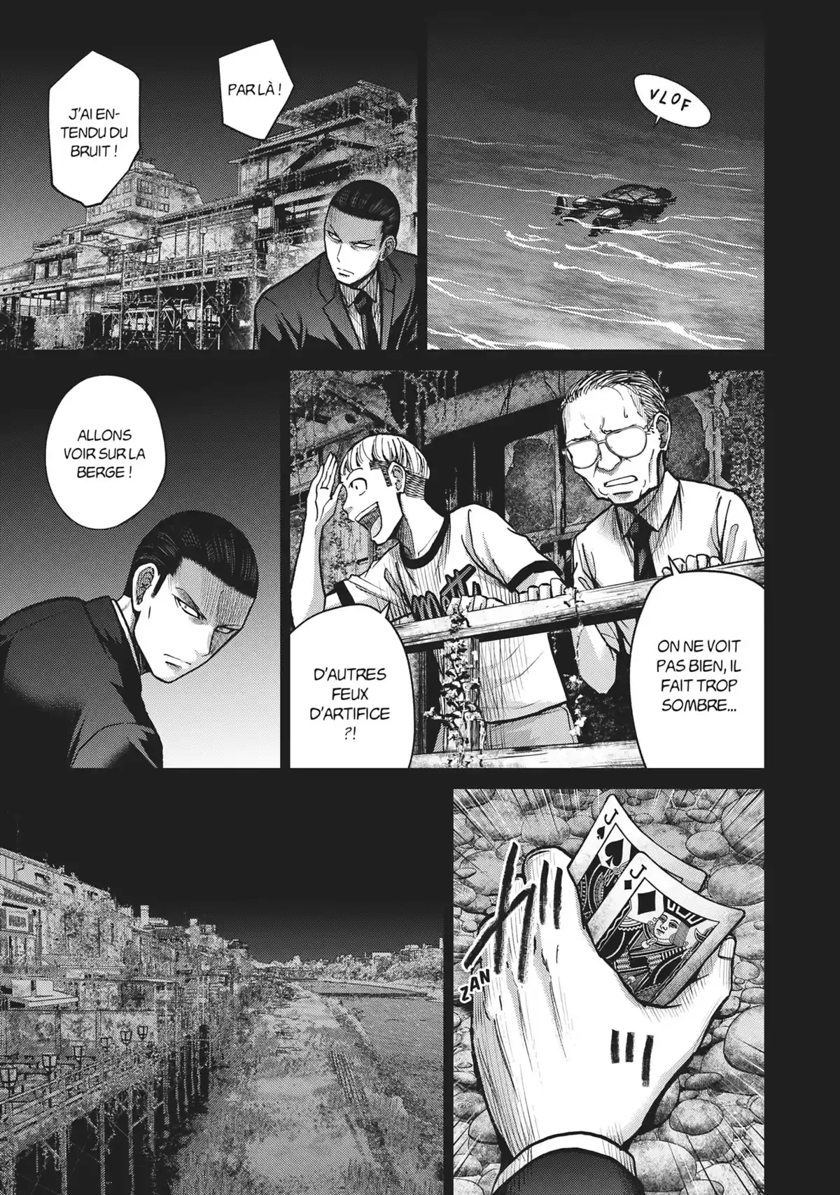 Alice on Border Road Volume 7 page 25