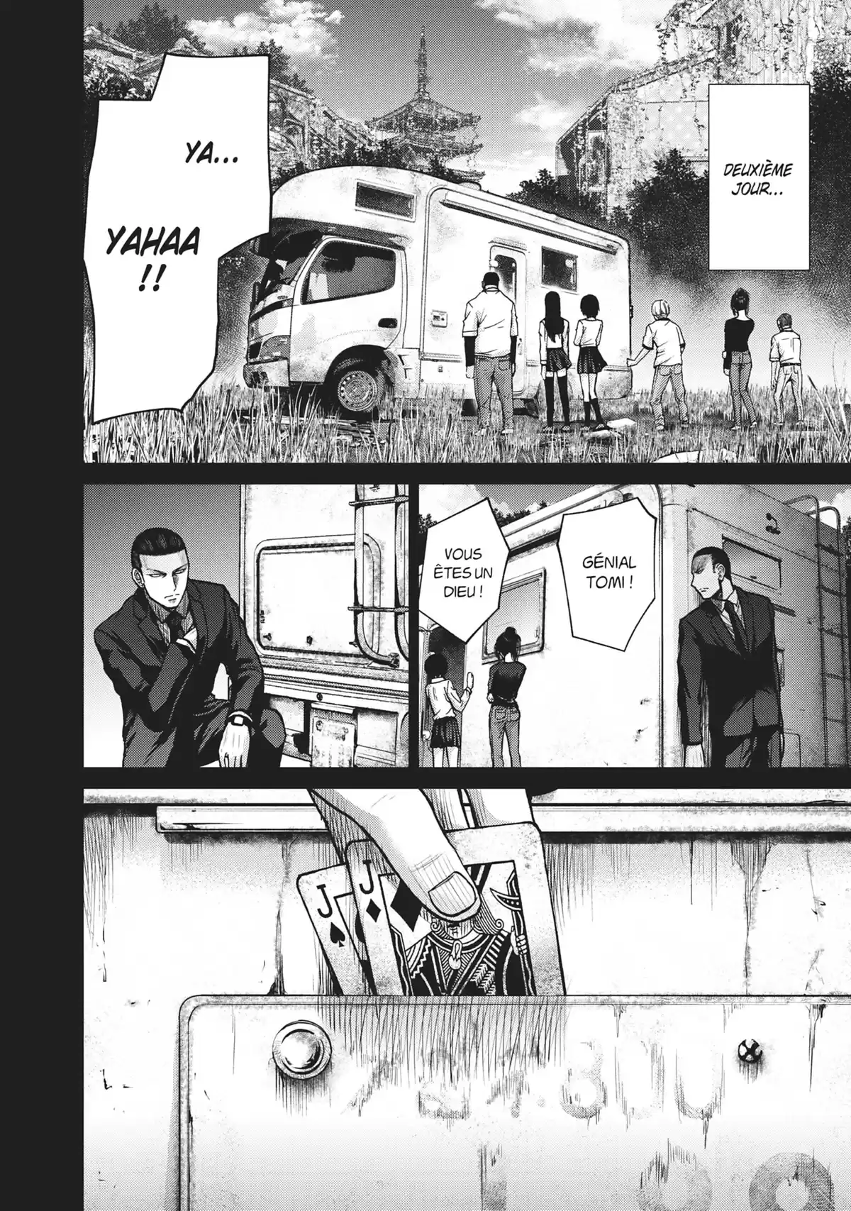 Alice on Border Road Volume 7 page 26