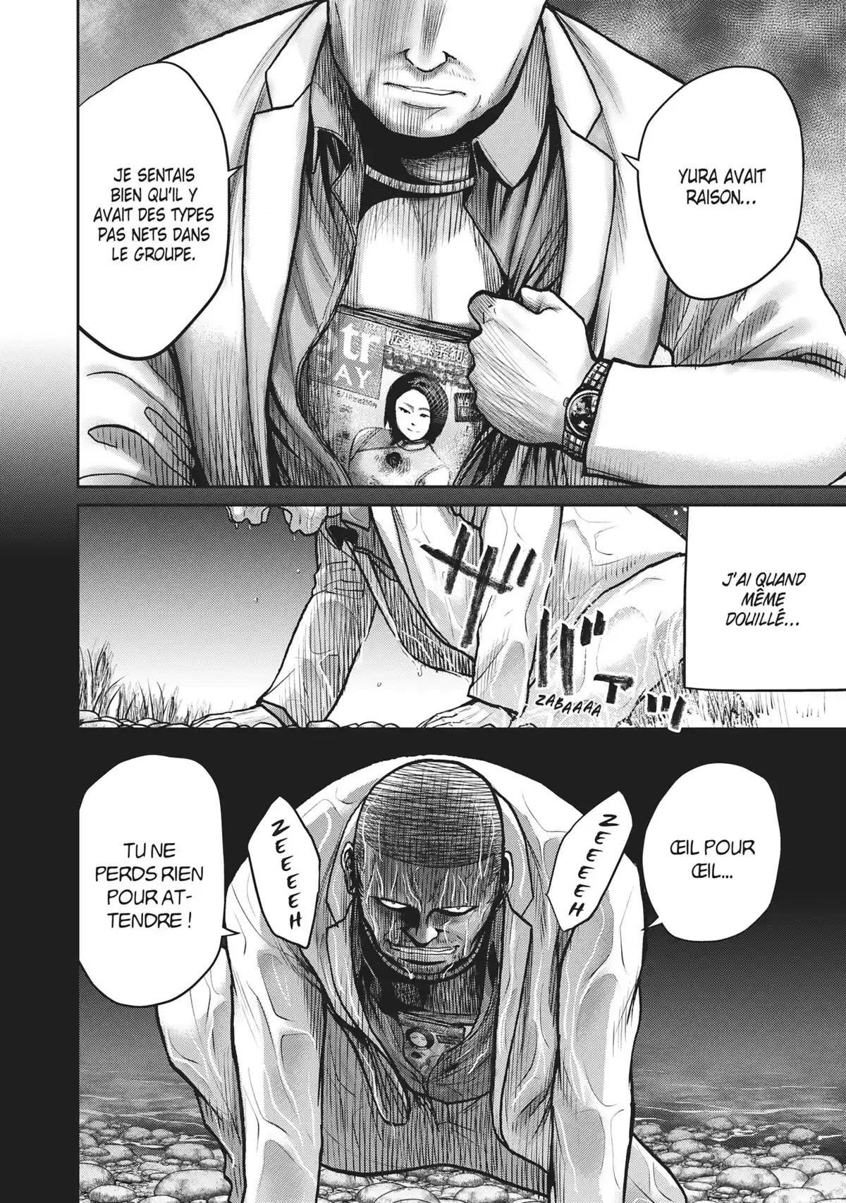 Alice on Border Road Volume 7 page 28
