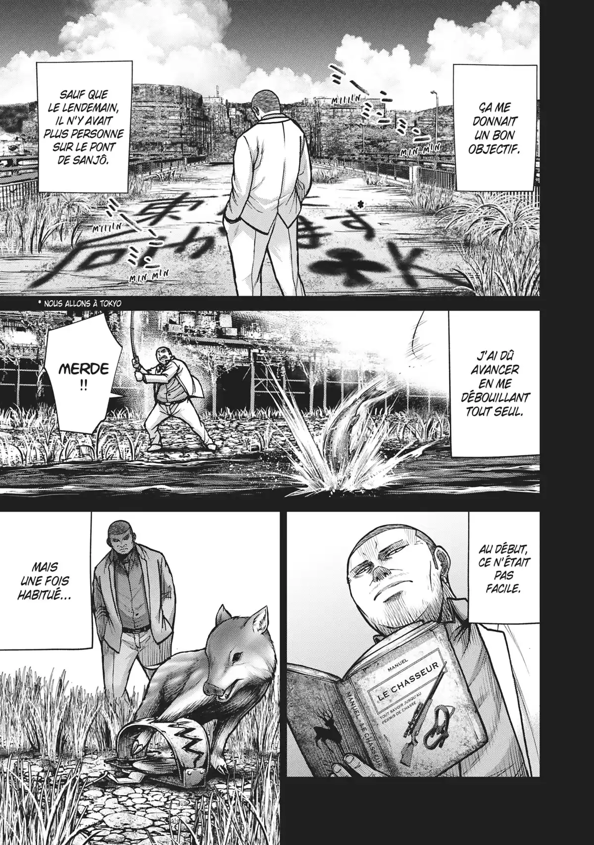 Alice on Border Road Volume 7 page 29