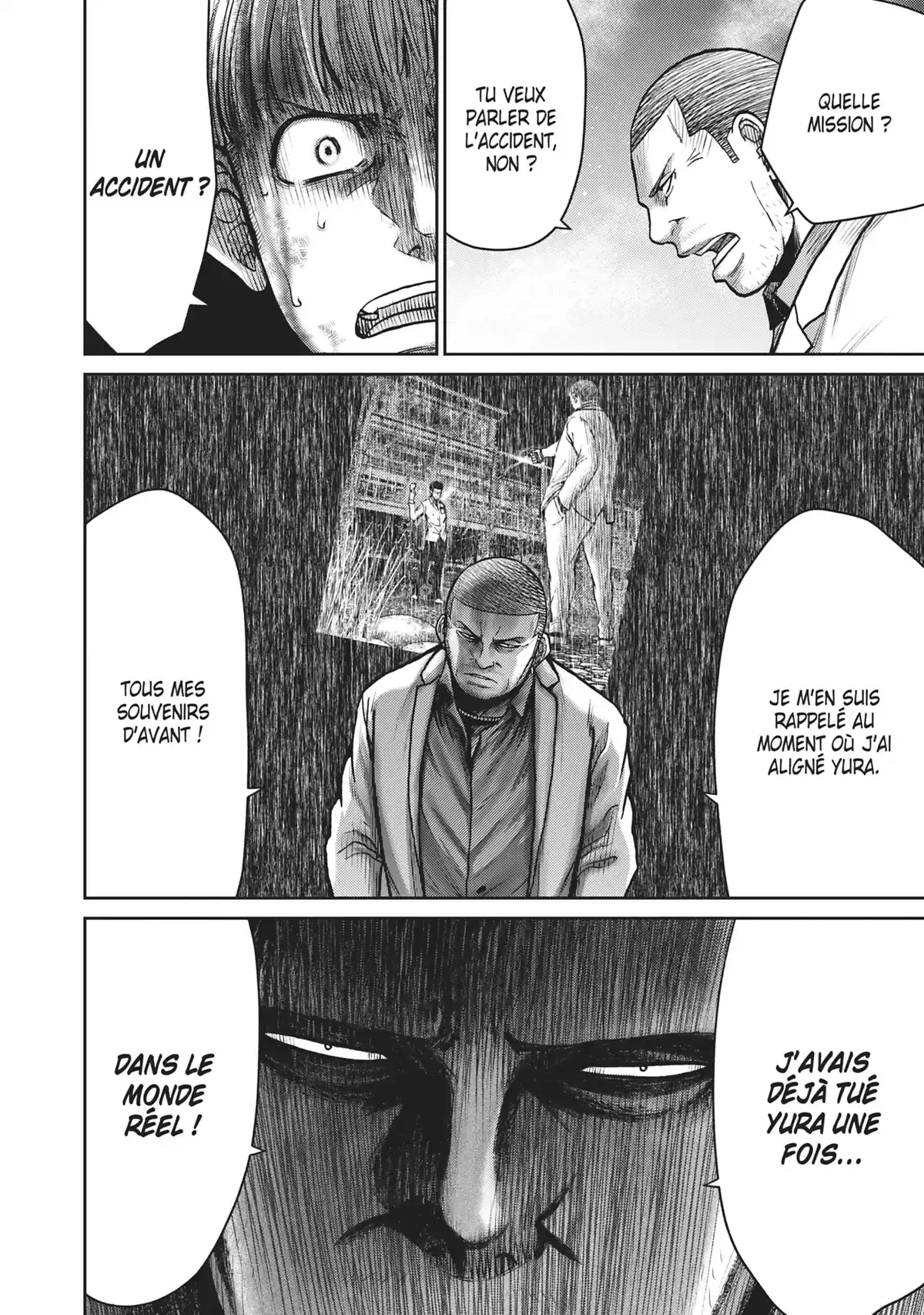Alice on Border Road Volume 7 page 44