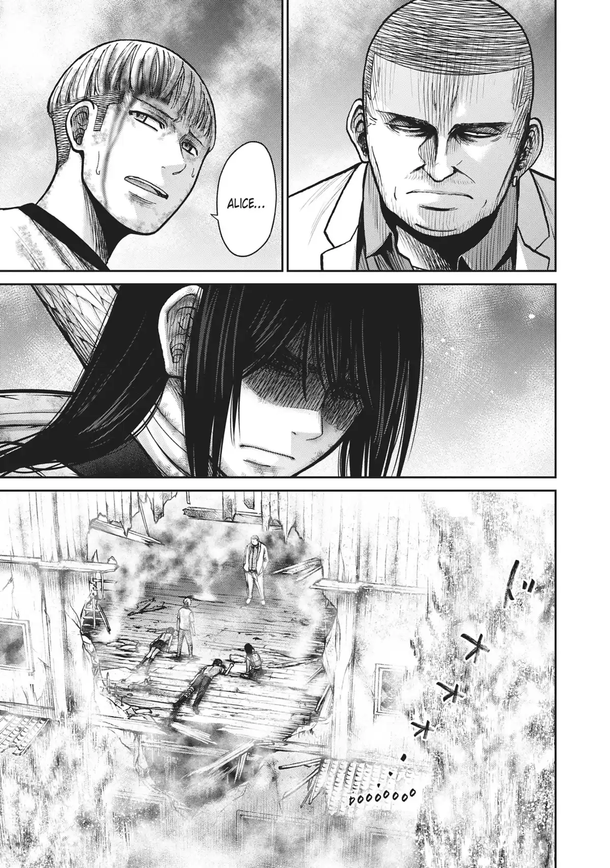 Alice on Border Road Volume 7 page 49