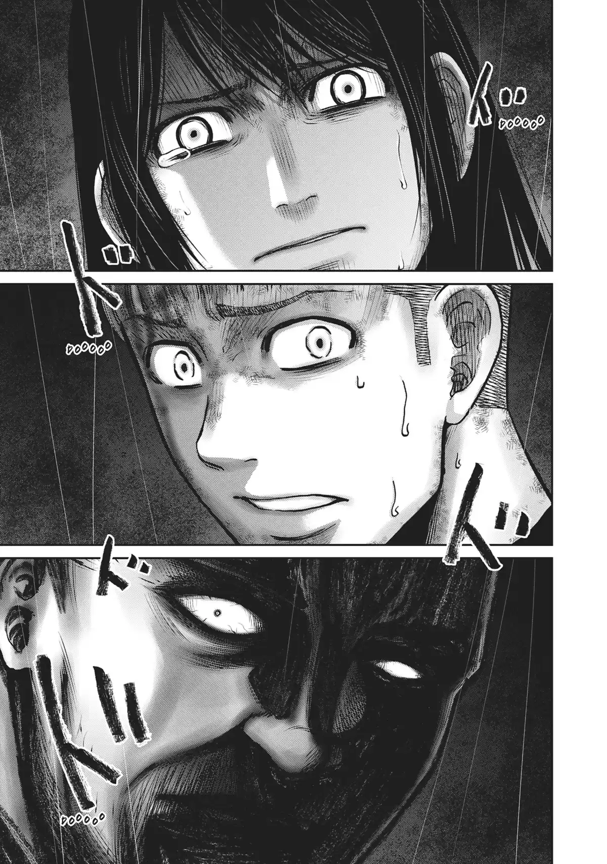 Alice on Border Road Volume 7 page 55
