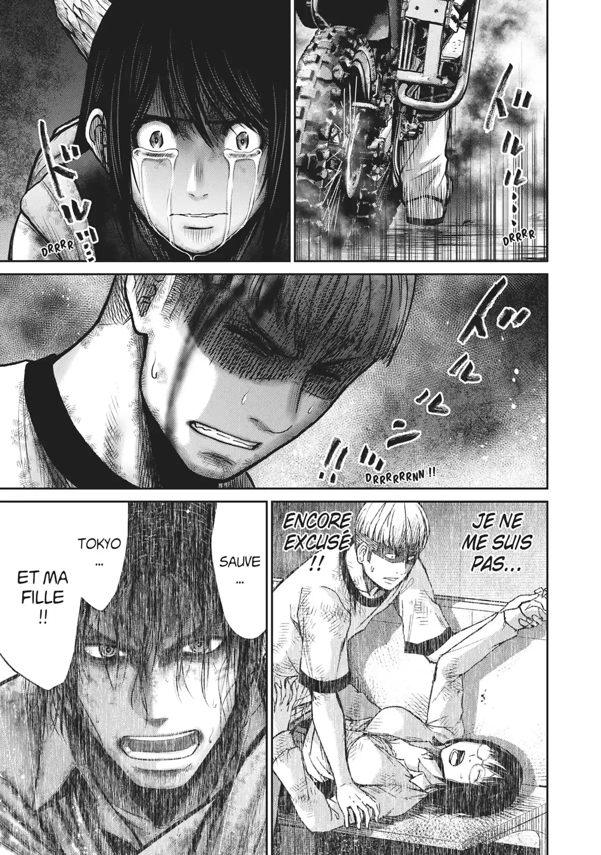 Alice on Border Road Volume 7 page 57