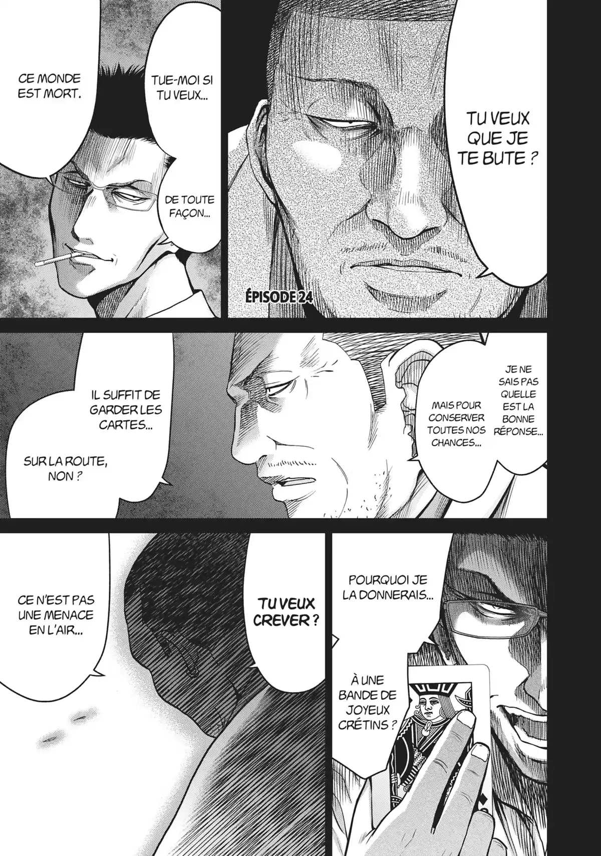 Alice on Border Road Volume 7 page 7