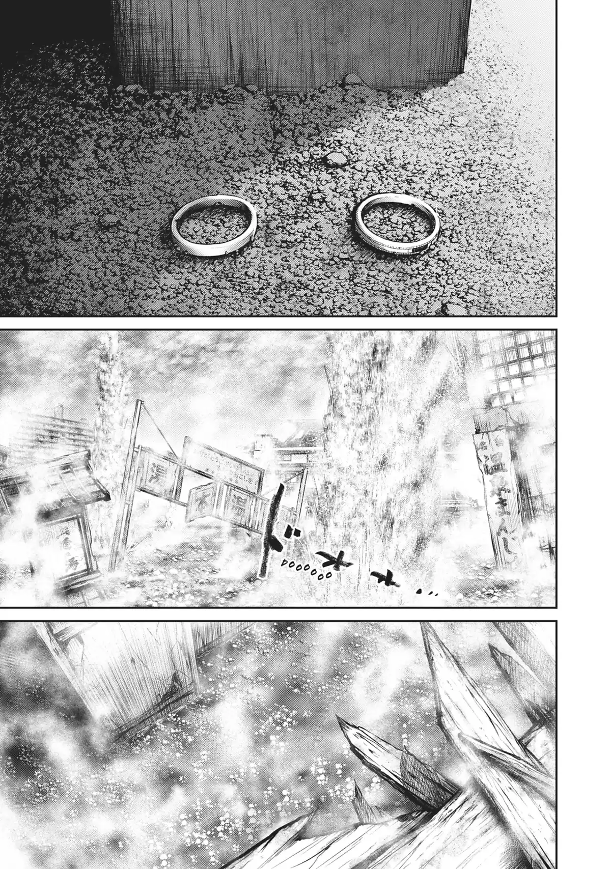 Alice on Border Road Volume 7 page 73