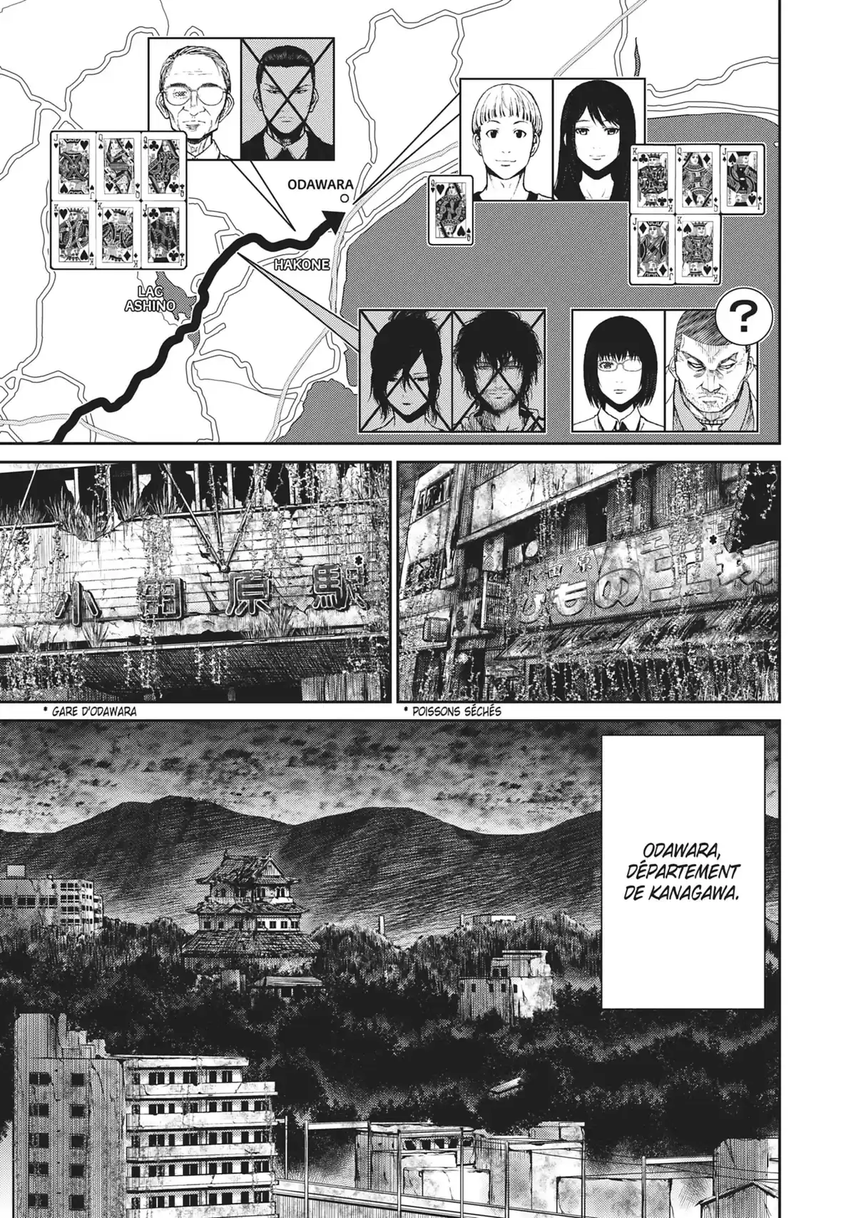 Alice on Border Road Volume 7 page 75