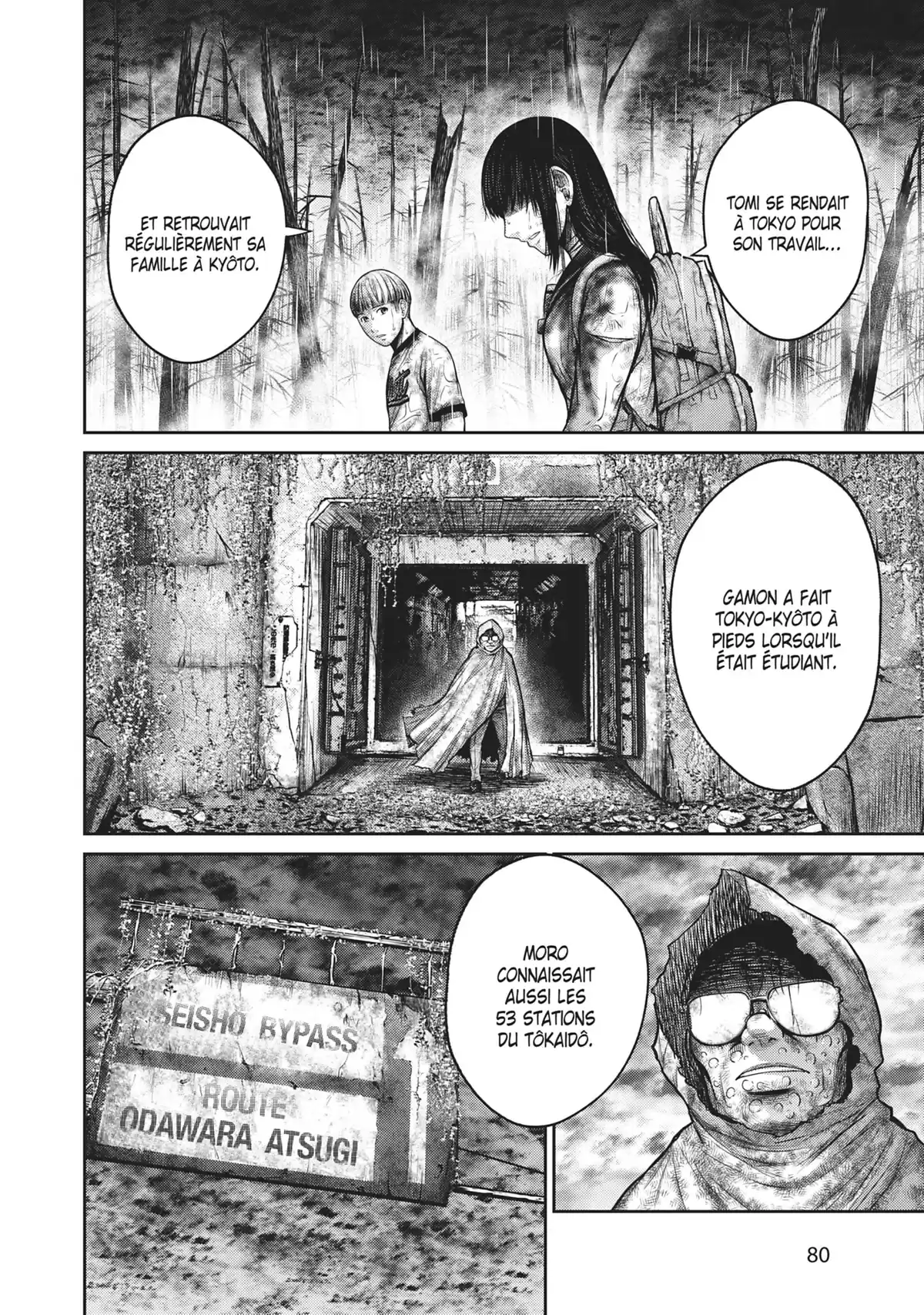 Alice on Border Road Volume 7 page 80