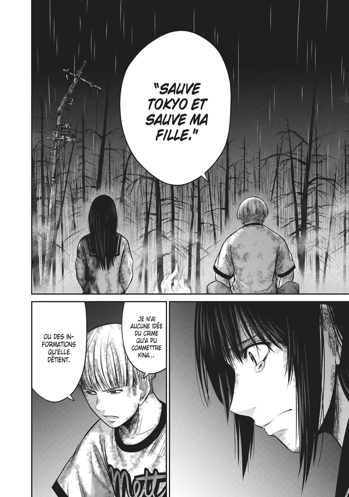 Alice on Border Road Volume 7 page 92