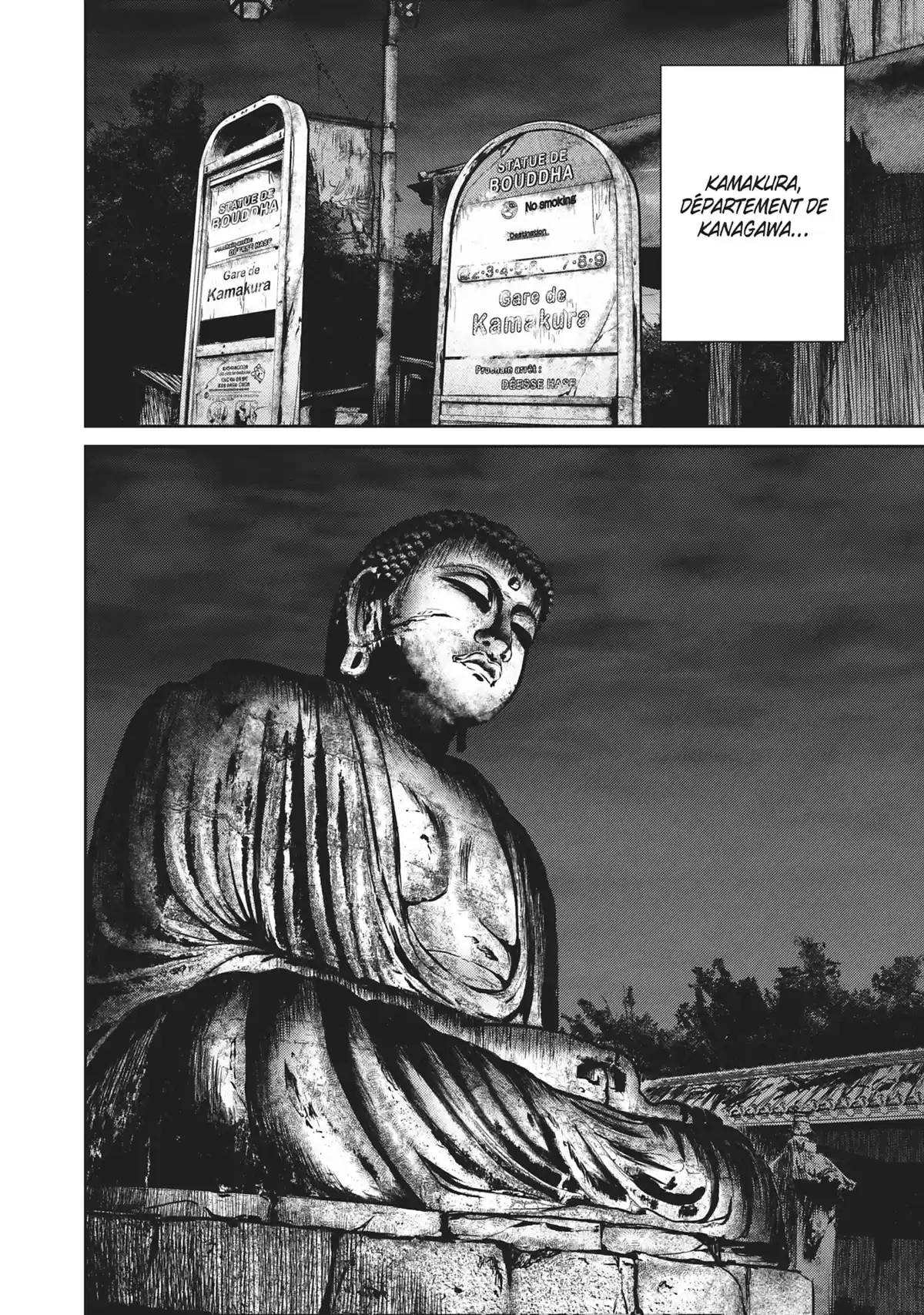 Alice on Border Road Volume 7 page 94