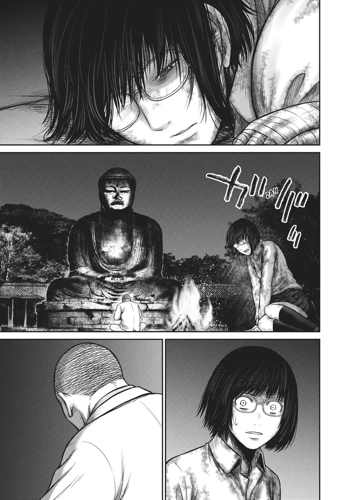 Alice on Border Road Volume 7 page 95