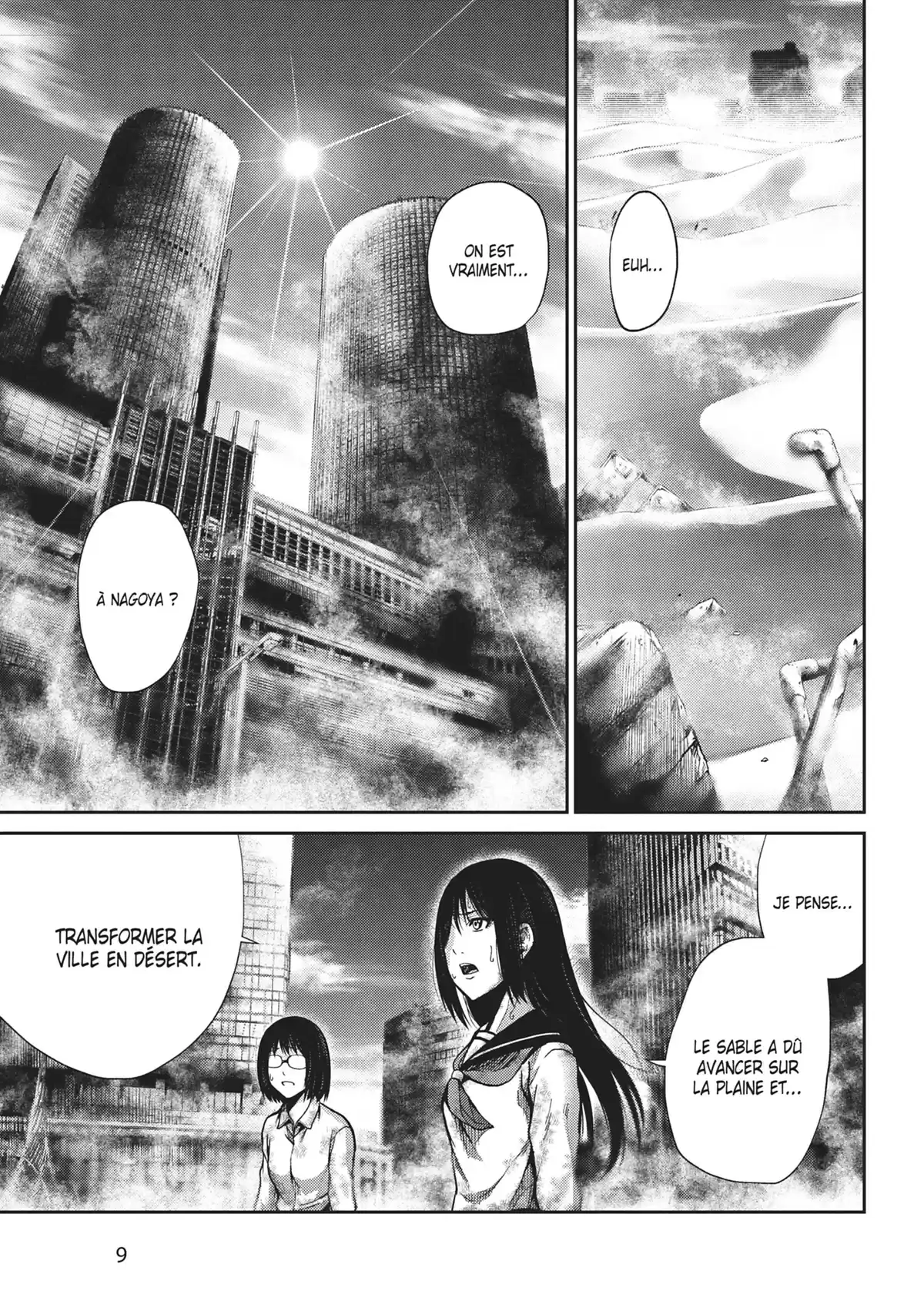 Alice on Border Road Volume 3 page 10