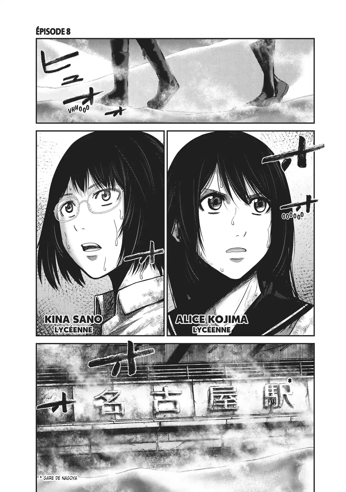 Alice on Border Road Volume 3 page 6