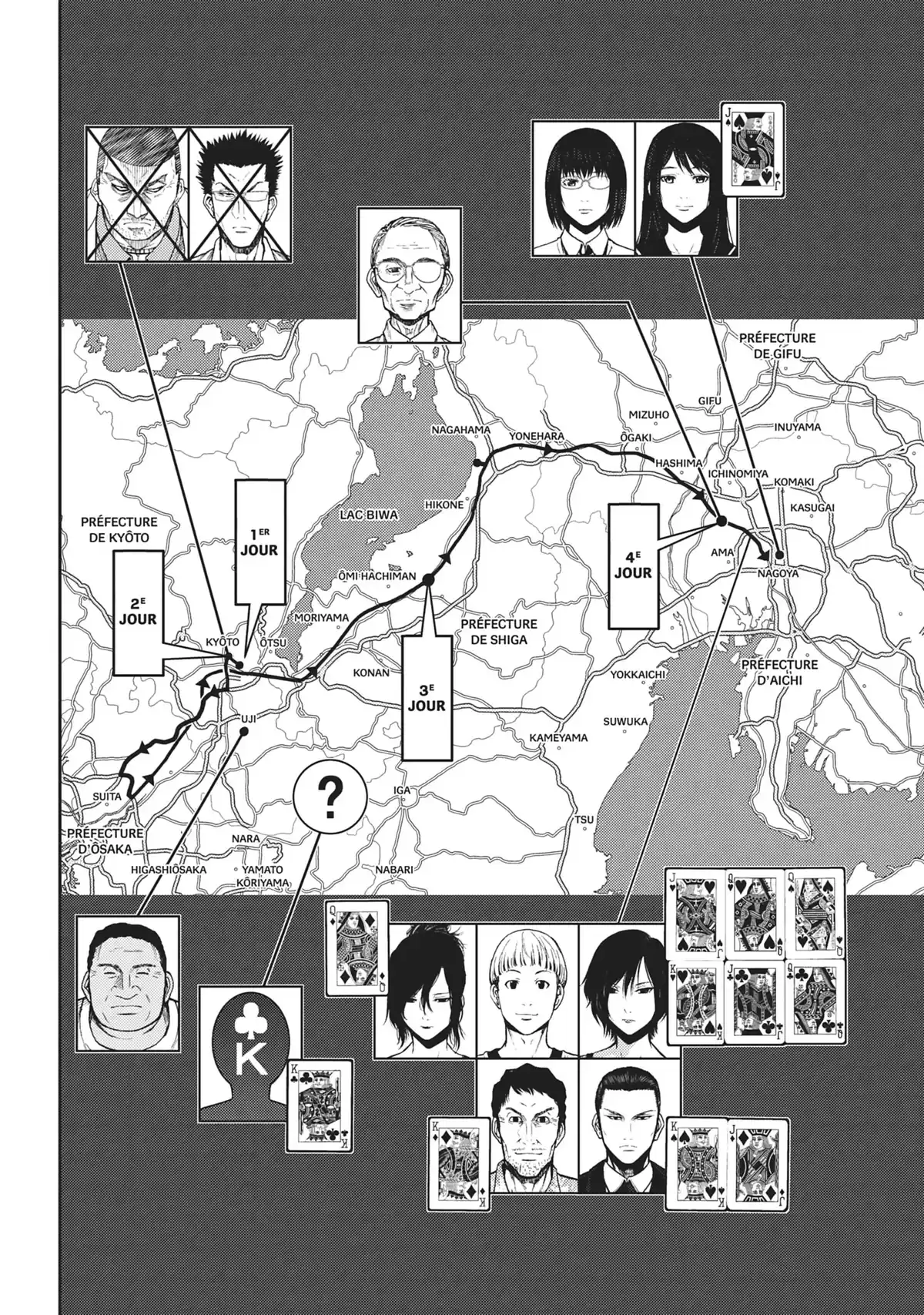Alice on Border Road Volume 3 page 9
