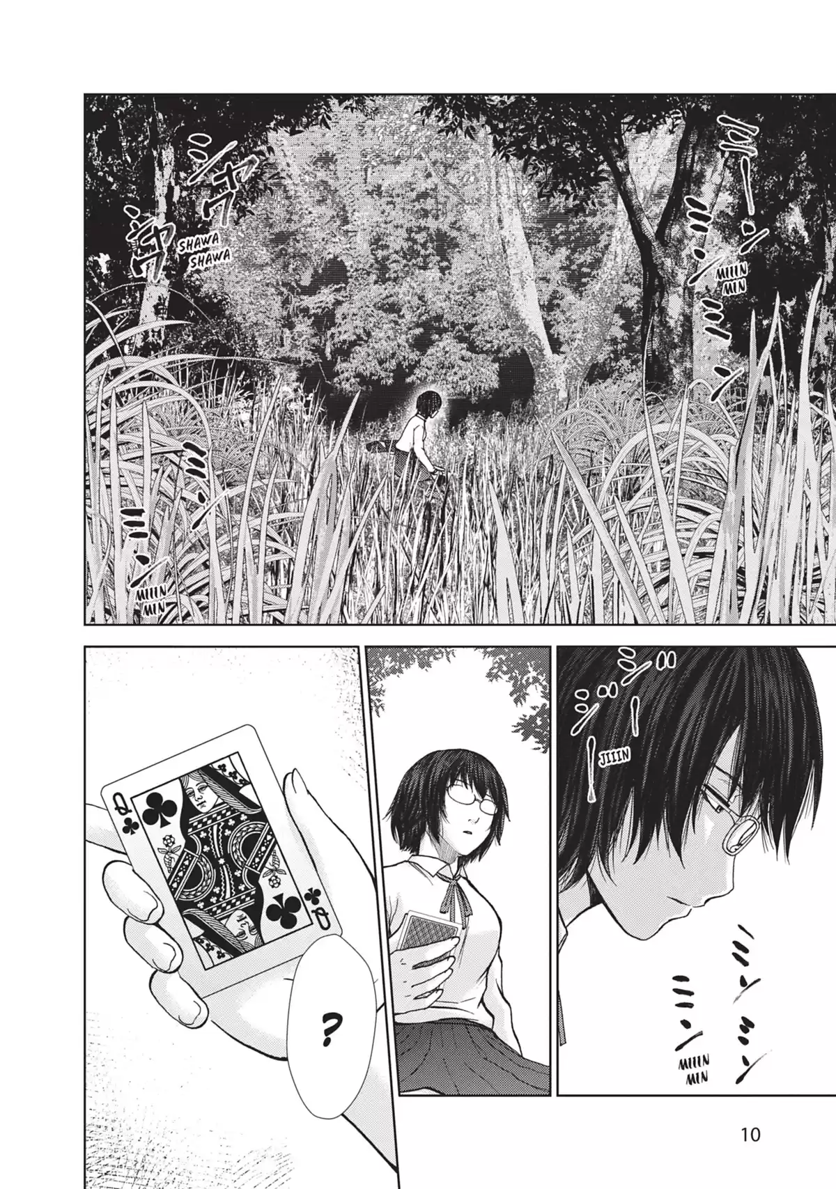 Alice on Border Road Volume 1 page 10