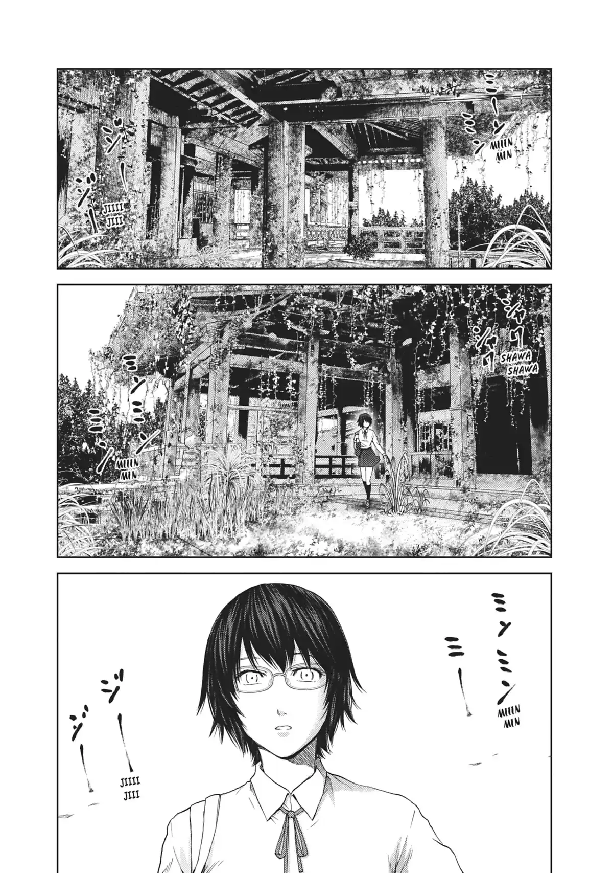 Alice on Border Road Volume 1 page 19