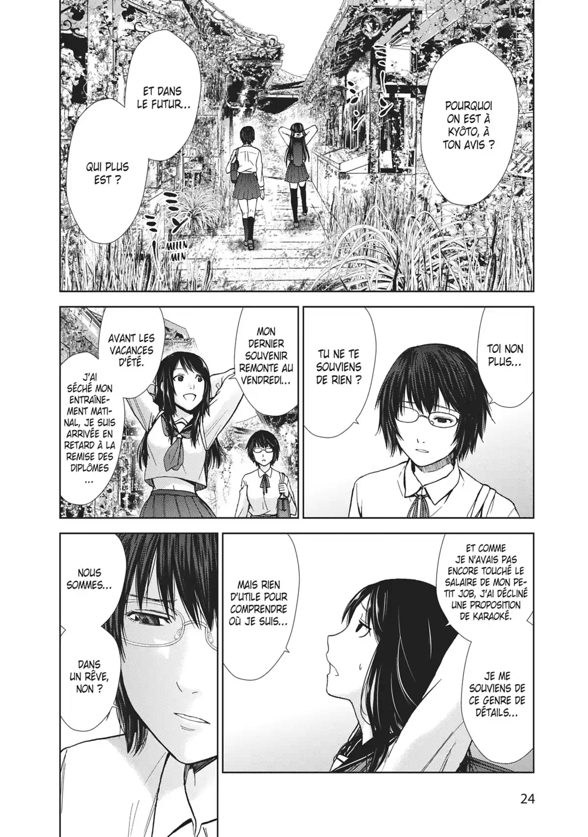 Alice on Border Road Volume 1 page 24
