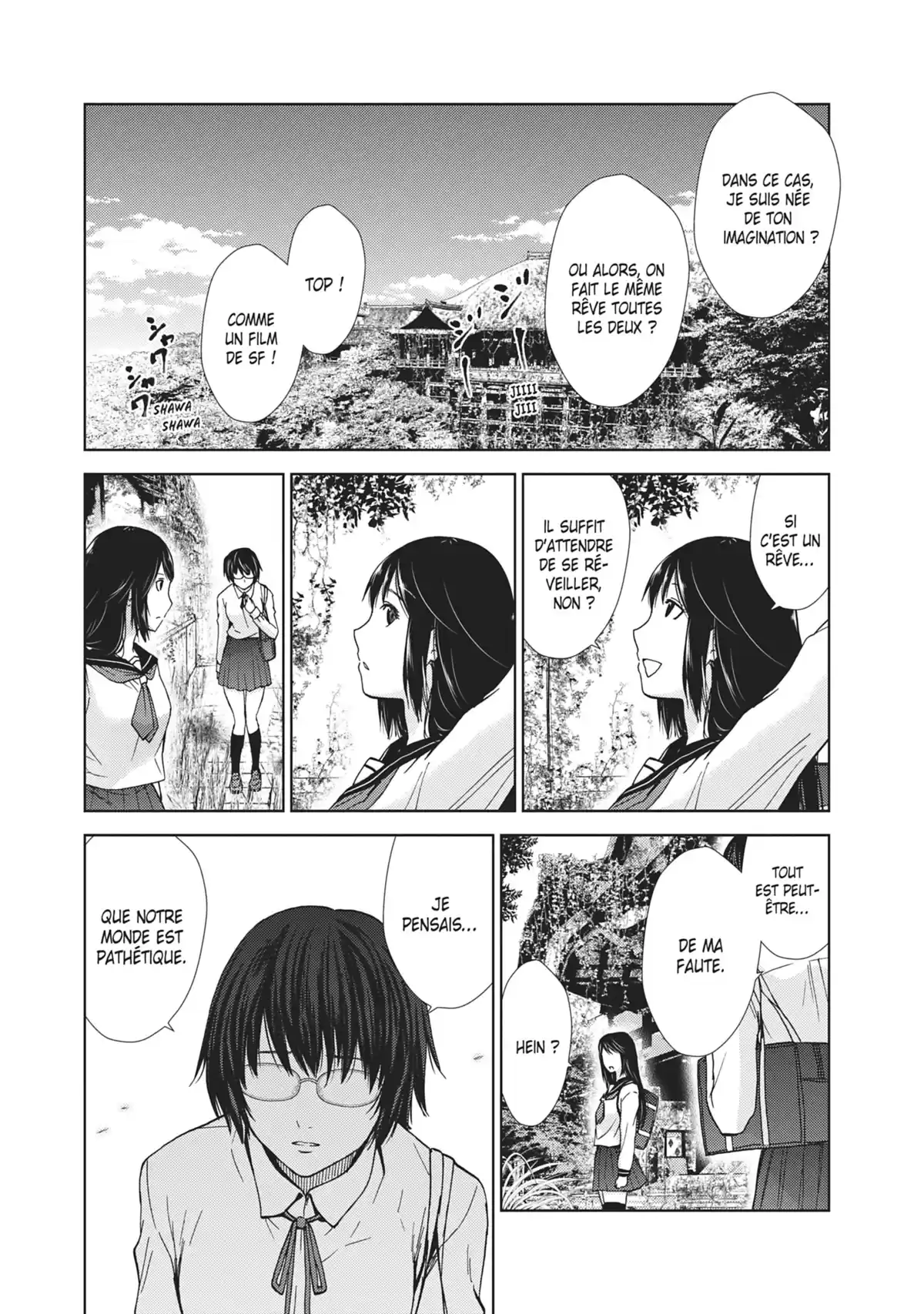 Alice on Border Road Volume 1 page 25
