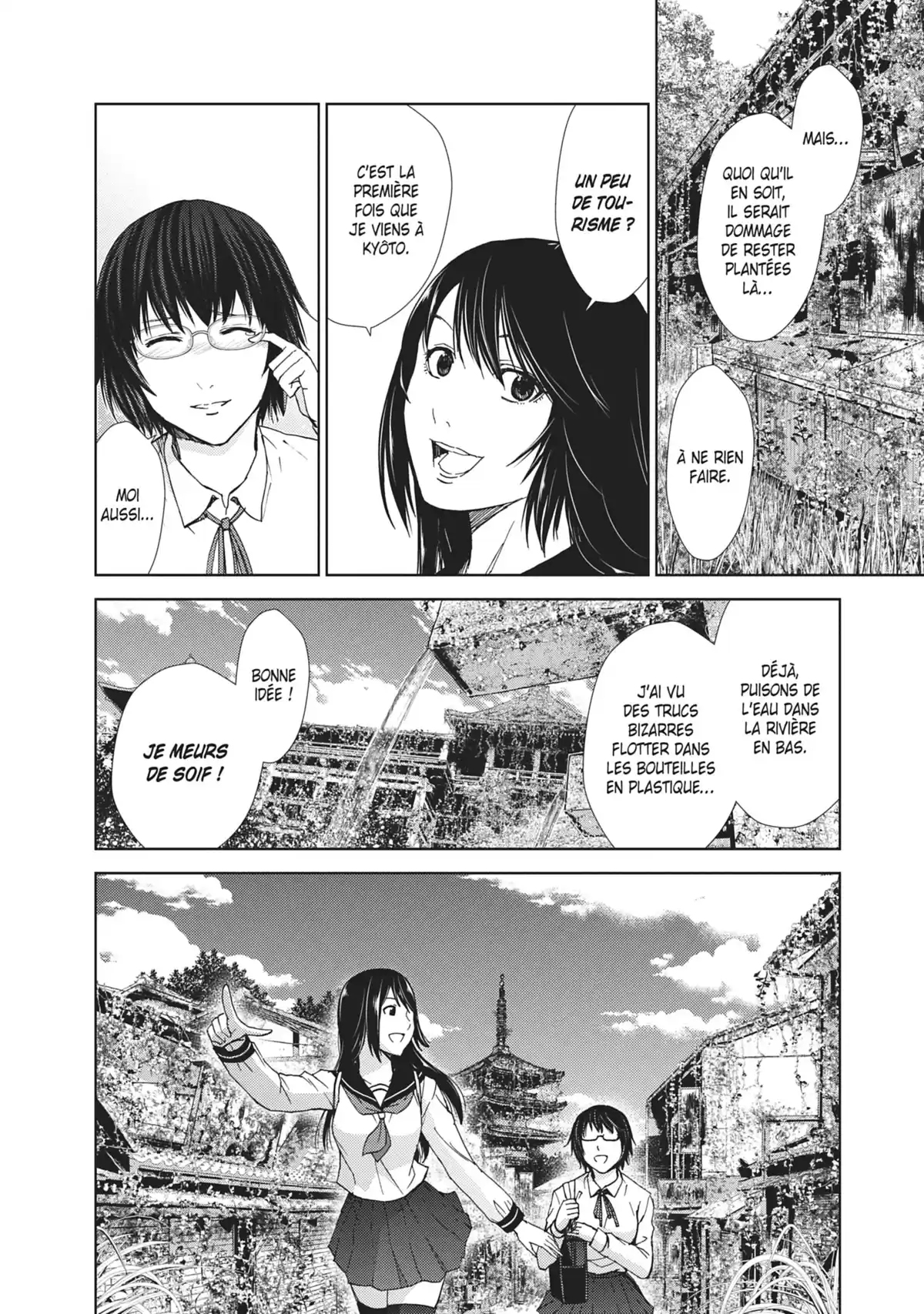 Alice on Border Road Volume 1 page 28