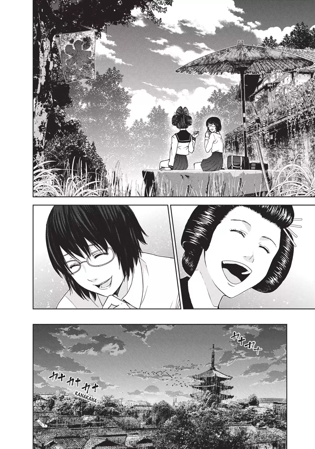 Alice on Border Road Volume 1 page 30