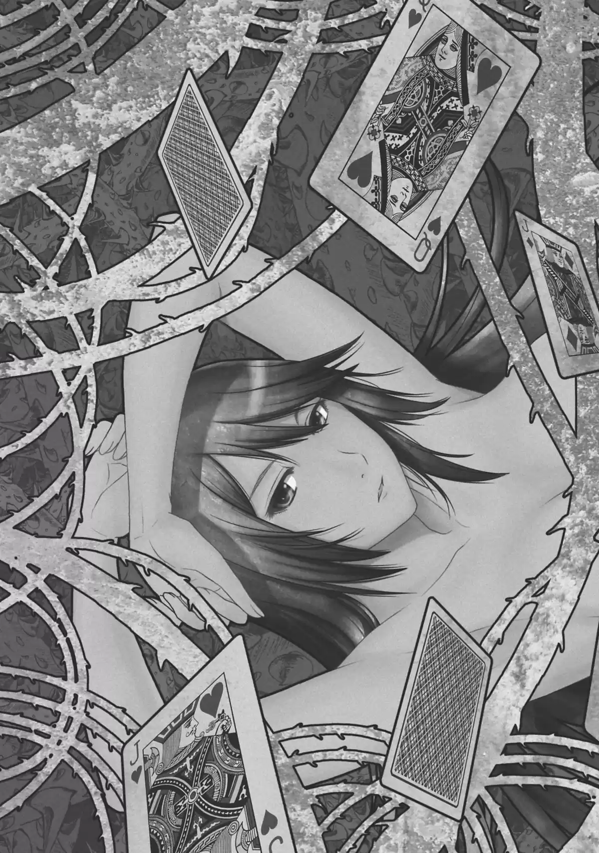 Alice on Border Road Volume 1 page 7