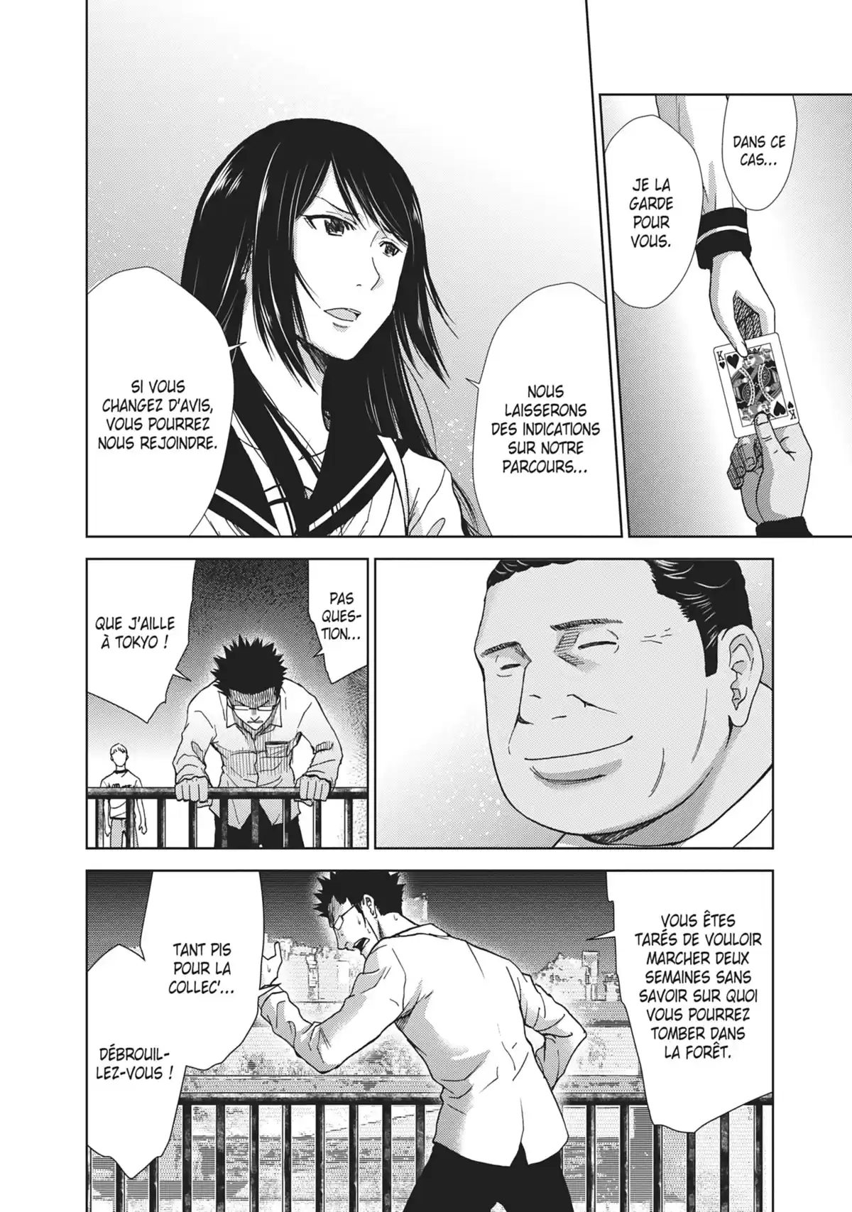 Alice on Border Road Volume 1 page 70