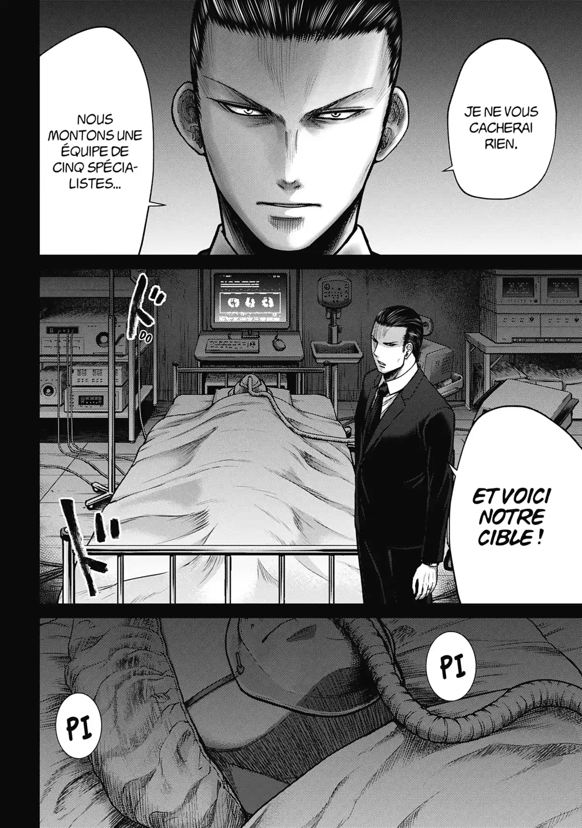 Alice on Border Road Volume 6 page 32
